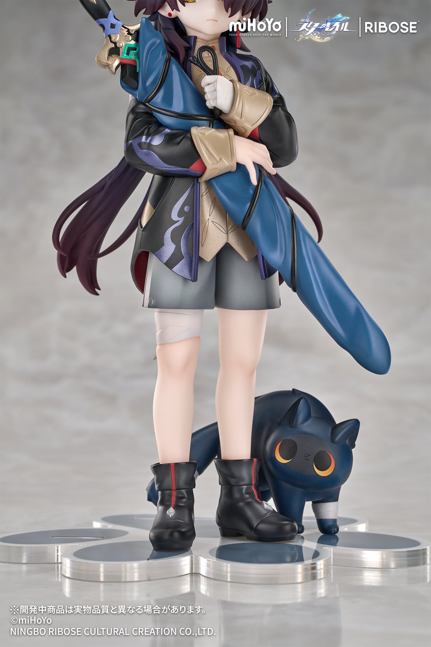 Honkai: Star Rail Rise Up+ Chibi Cat Series Blade Figure Gallery Image 11