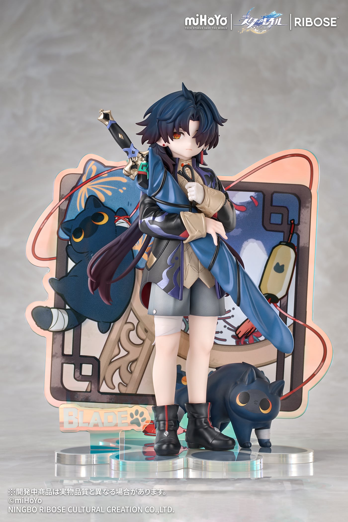 Honkai: Star Rail Rise Up+ Chibi Cat Series Blade Figure Gallery Image 8