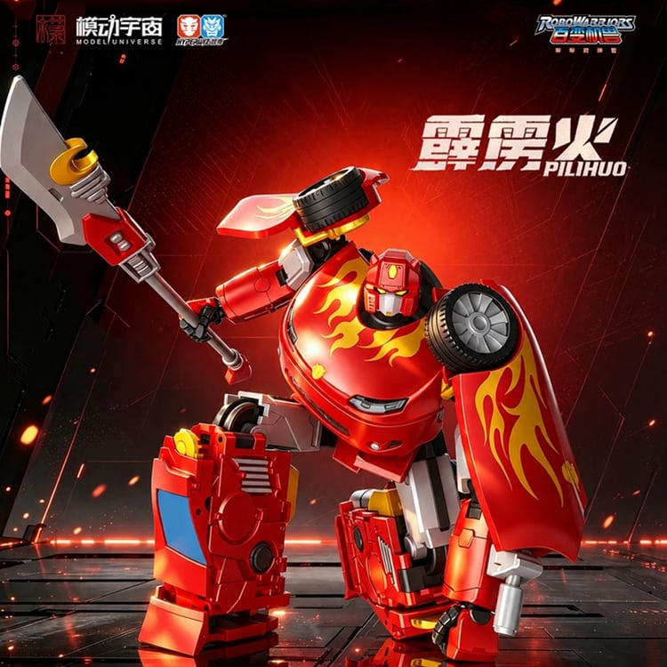 Robo Warriors: Adventures of Lolo Pilihuo Action Figure (With Bonus) Gallery Image 7