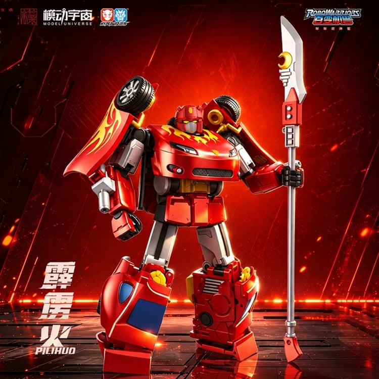 Robo Warriors: Adventures of Lolo Pilihuo Action Figure (With Bonus) Gallery Image 3