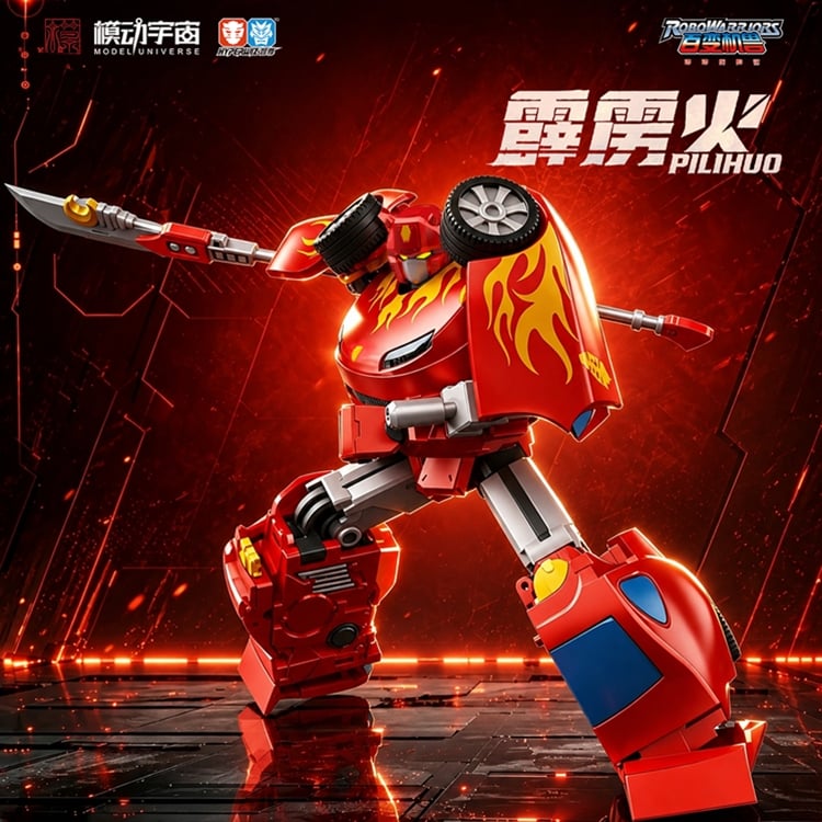 Robo Warriors: Adventures of Lolo Pilihuo Action Figure (With Bonus) Gallery Image 5