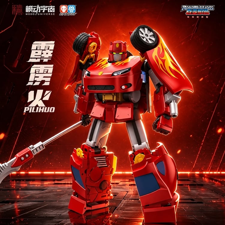 Robo Warriors: Adventures of Lolo Pilihuo Action Figure (With Bonus) Gallery Image 6