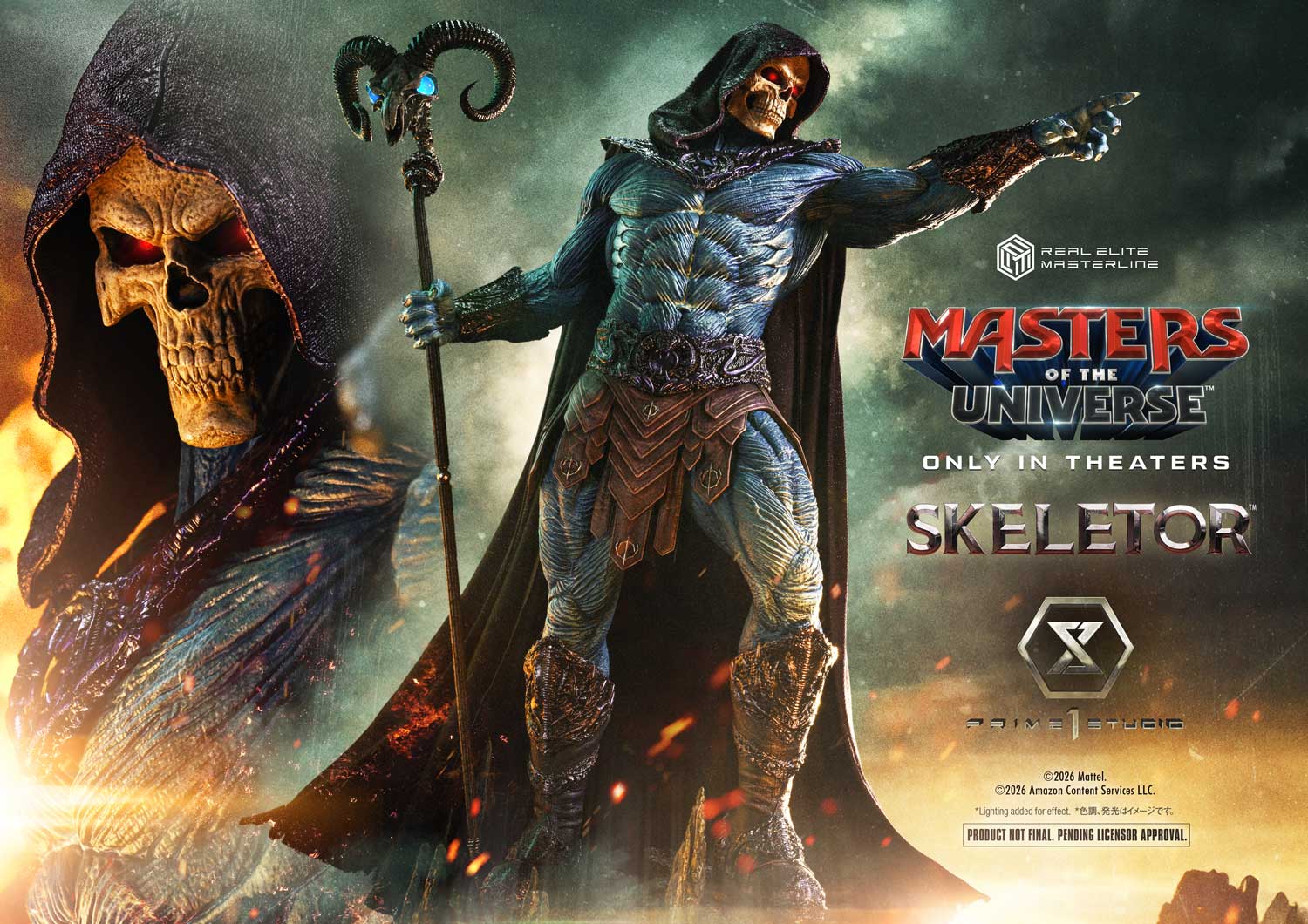 Masters of the Universe (2026) Real Elite Masterline Skeletor (Bonus Ver.) 1/3 Scale Limited Edition Statue Gallery Image 4