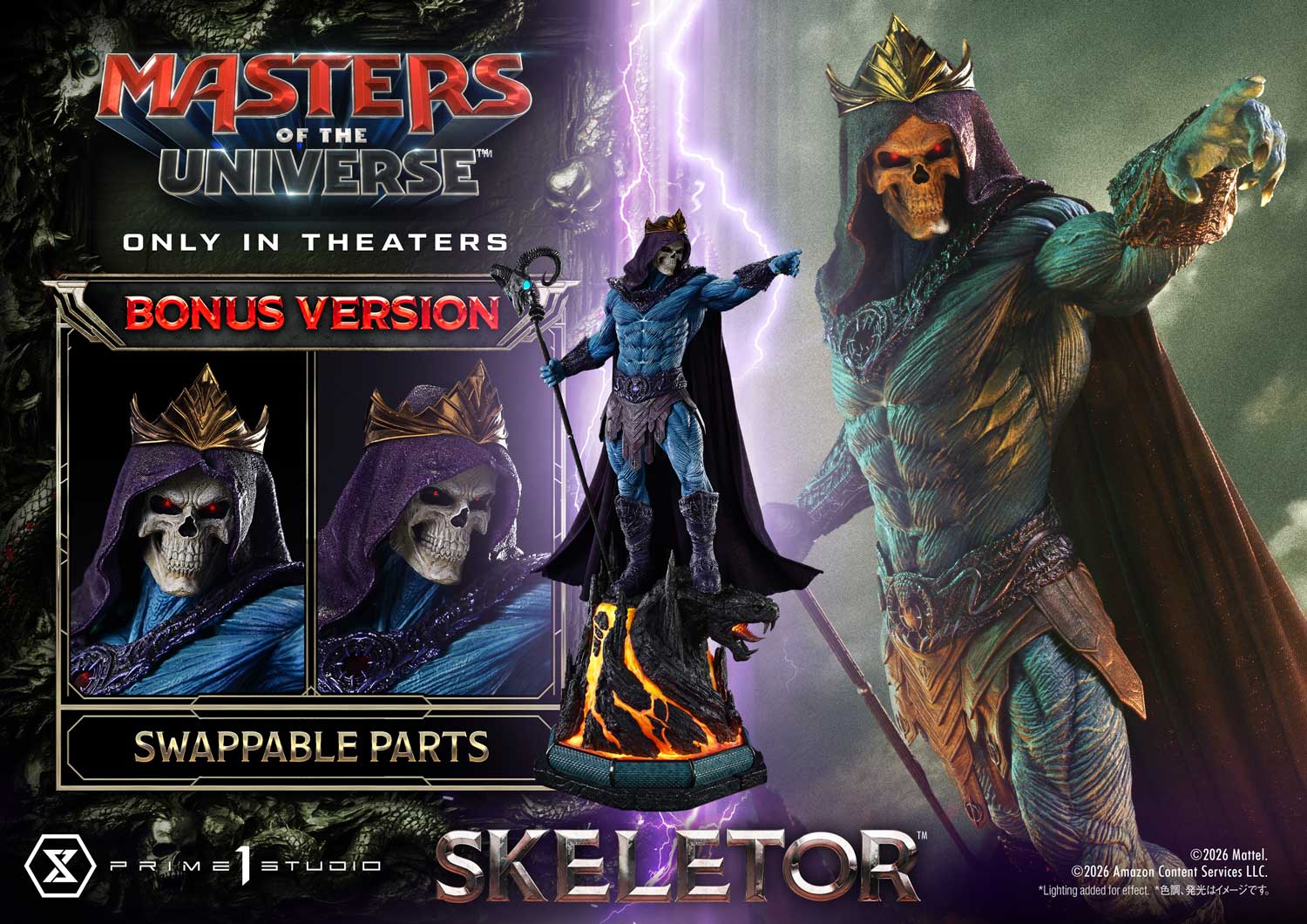 Masters of the Universe (2026) Real Elite Masterline Skeletor (Bonus Ver.) 1/3 Scale Limited Edition Statue Gallery Image 3