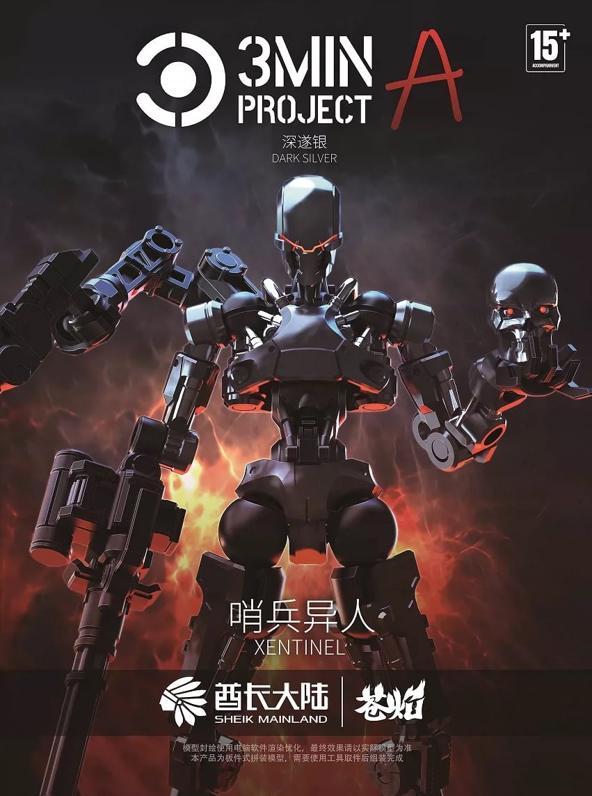 3 Min Project Xentinel (Dark Silver Ver.) 1/18 Scale Model Kit Gallery Image 3