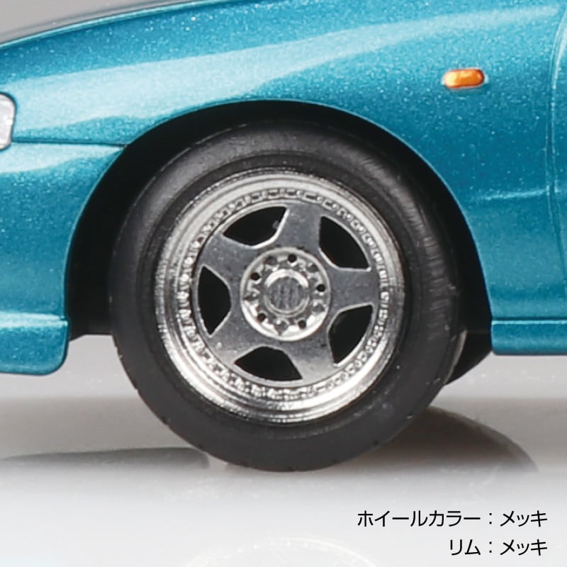 Aoshima Snap Kit No.22CU-MG Honda DC2 Integra Type R Custom Wheel