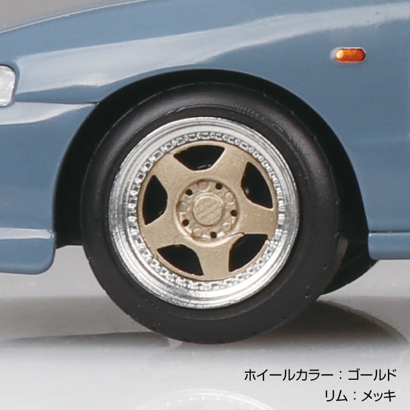 Aoshima Snap Kit No.22CU-GY Honda DC2 Integra Type R Custom Wheel