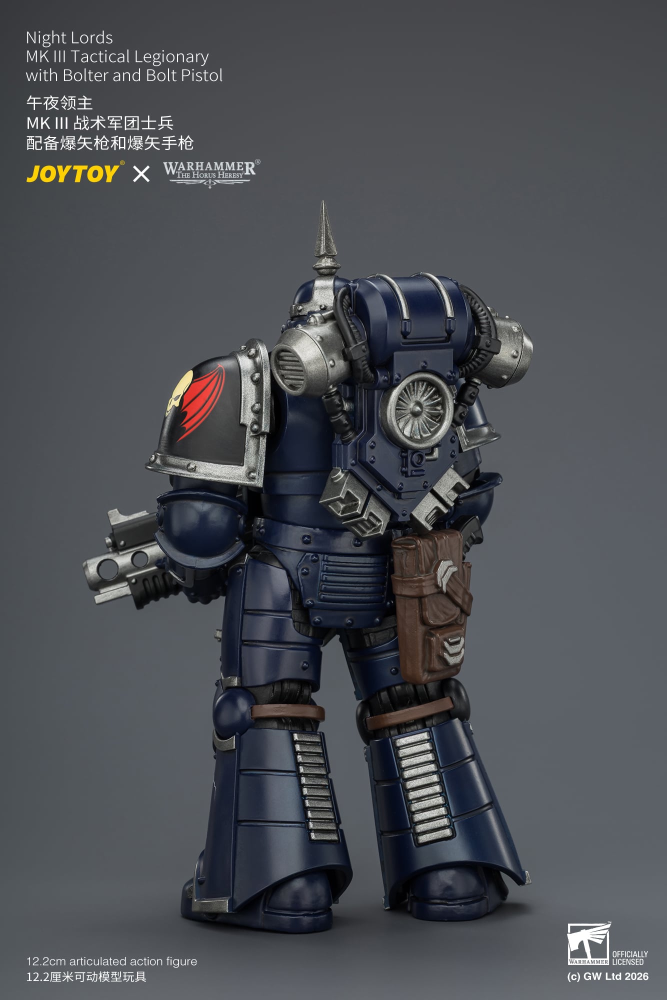 Warhammer: The Horus Heresy Night Lords MK III Tactical Legionary with Bolter and Bolt Pistol 1/18 Scale Action Figure Gallery Image 7