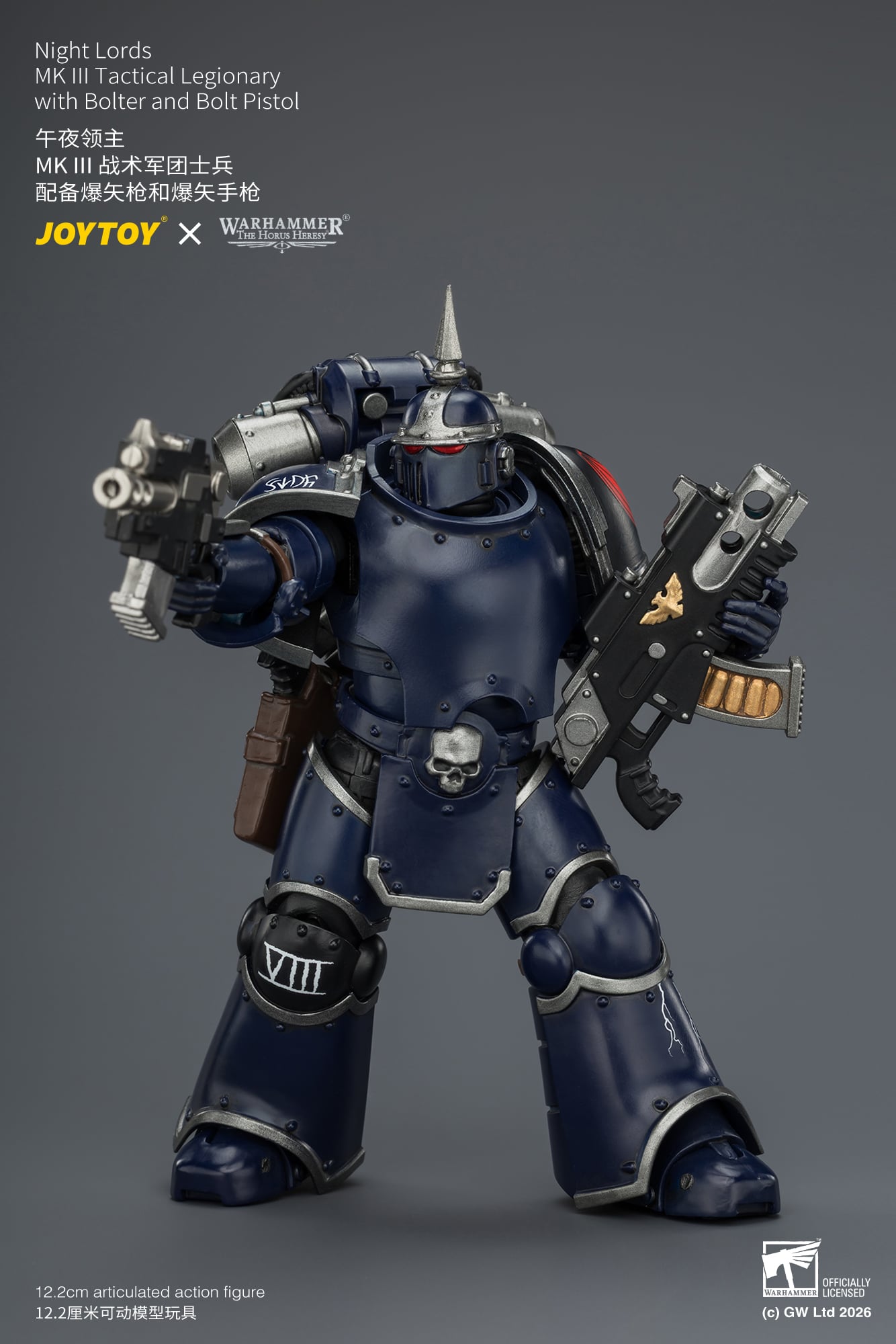 Warhammer: The Horus Heresy Night Lords MK III Tactical Legionary with Bolter and Bolt Pistol 1/18 Scale Action Figure Gallery Image 10