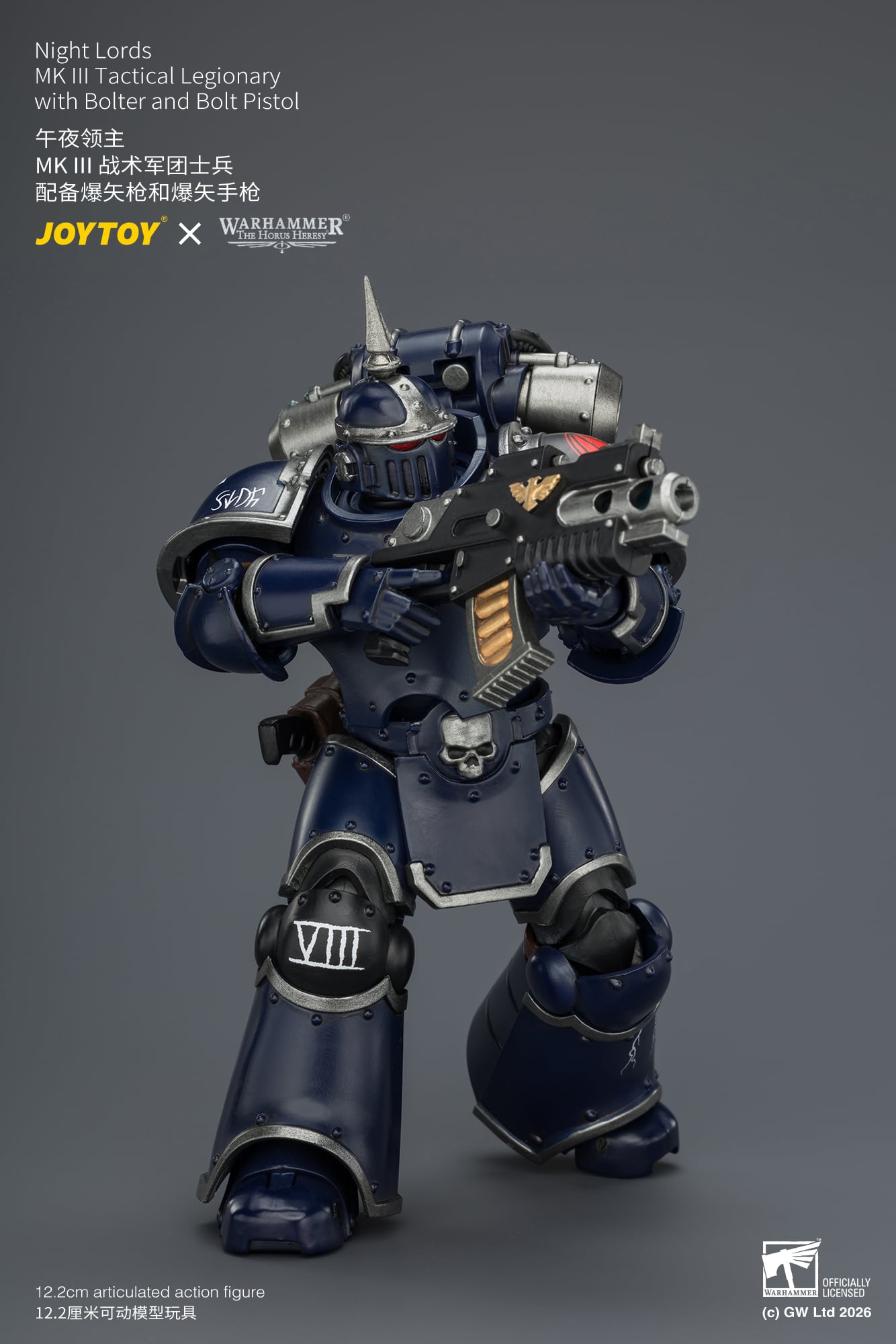 Warhammer: The Horus Heresy Night Lords MK III Tactical Legionary with Bolter and Bolt Pistol 1/18 Scale Action Figure Gallery Image 9