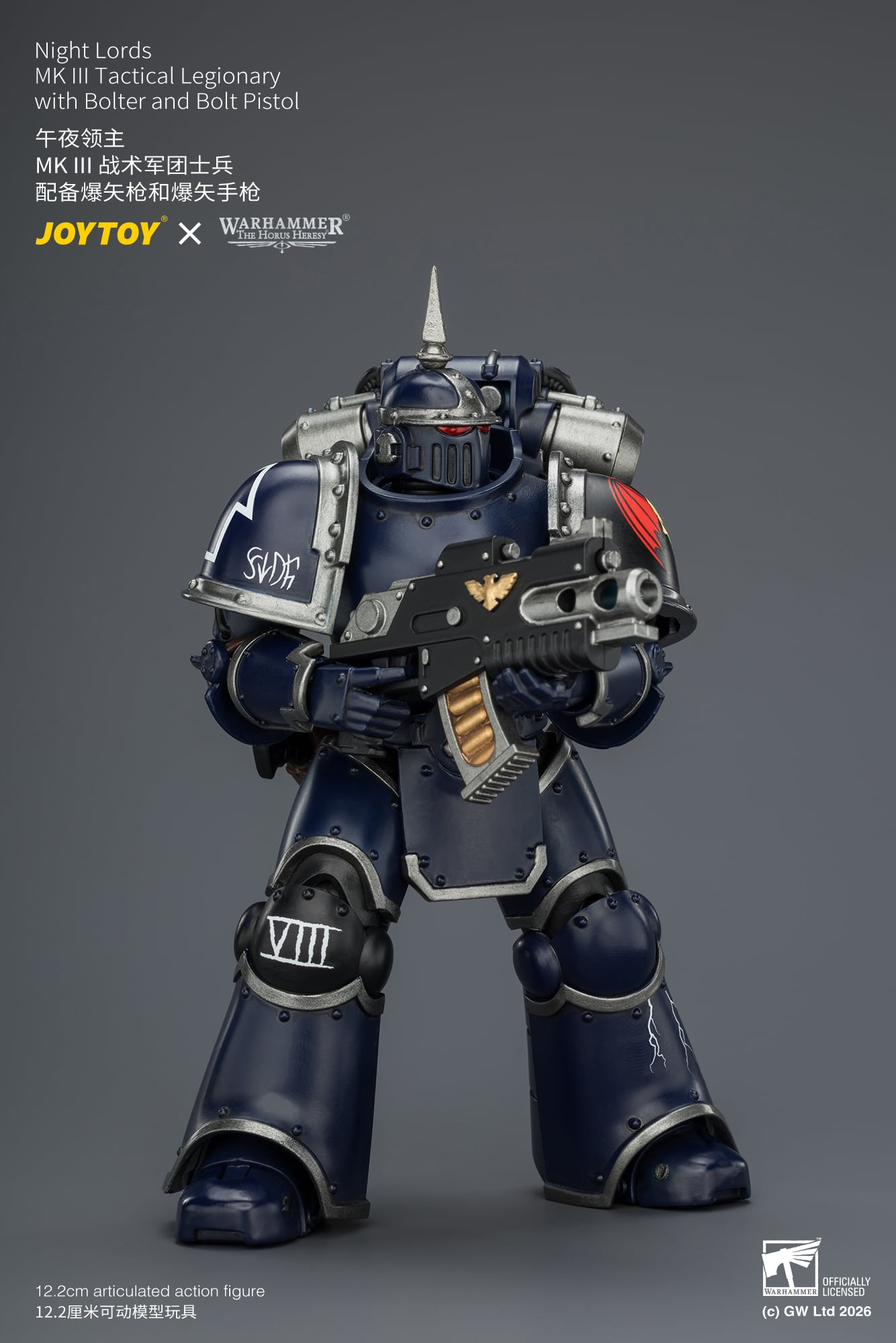 Warhammer: The Horus Heresy Night Lords MK III Tactical Legionary with Bolter and Bolt Pistol 1/18 Scale Action Figure Gallery Image 8