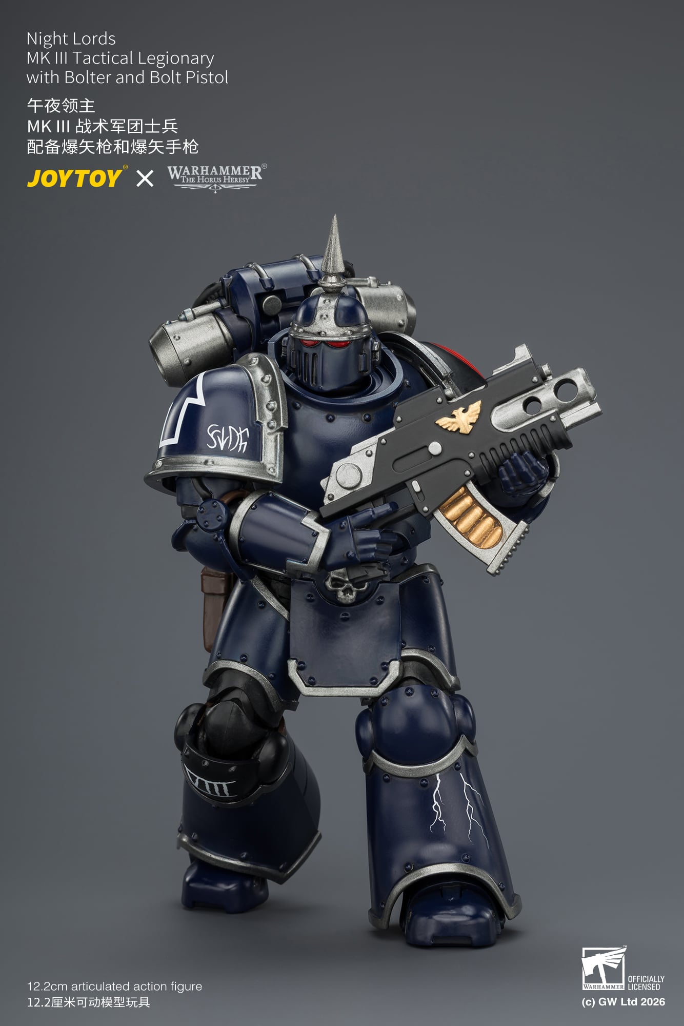 Warhammer: The Horus Heresy Night Lords MK III Tactical Legionary with Bolter and Bolt Pistol 1/18 Scale Action Figure Gallery Image 11