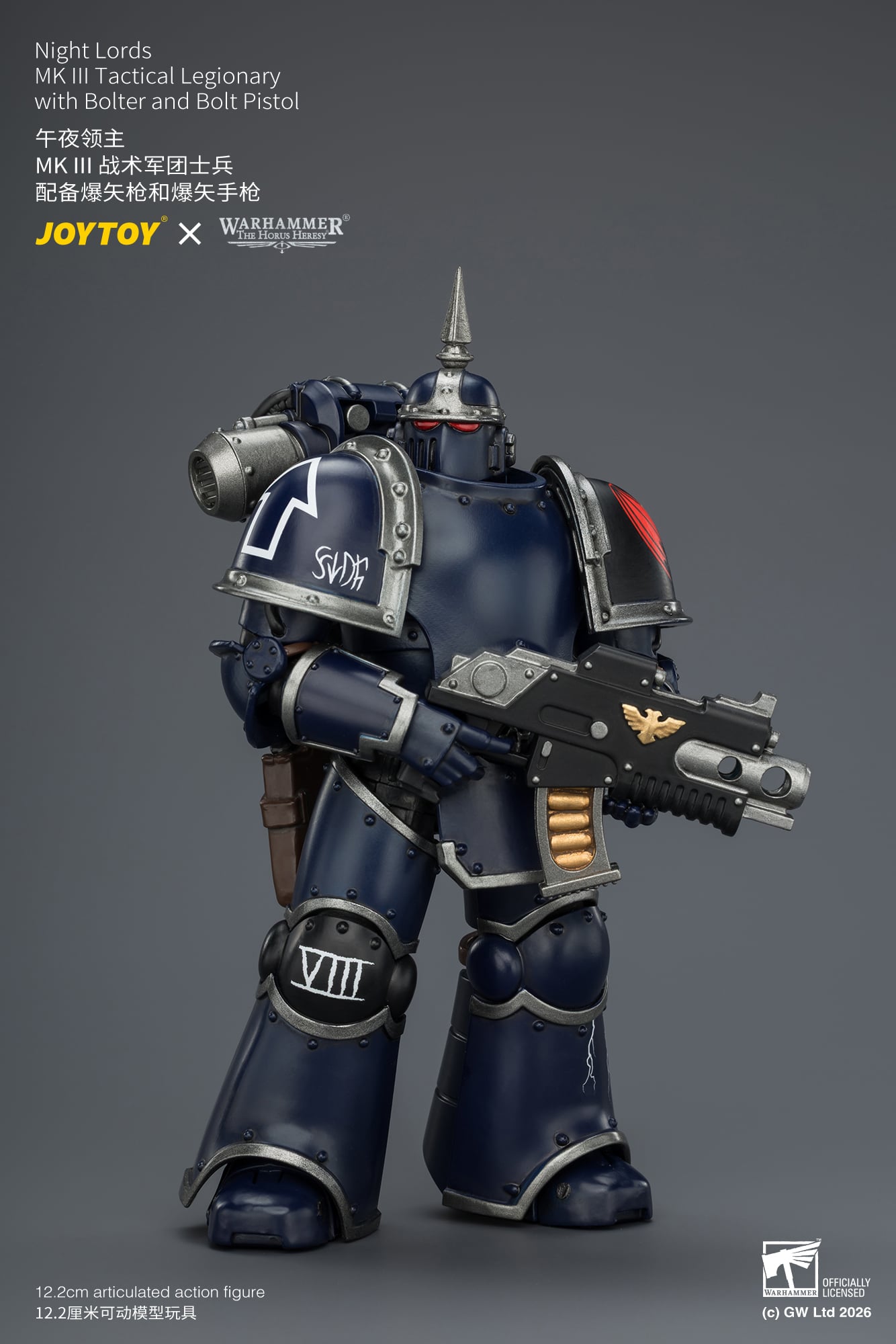 Warhammer: The Horus Heresy Night Lords MK III Tactical Legionary with Bolter and Bolt Pistol 1/18 Scale Action Figure Gallery Image 6