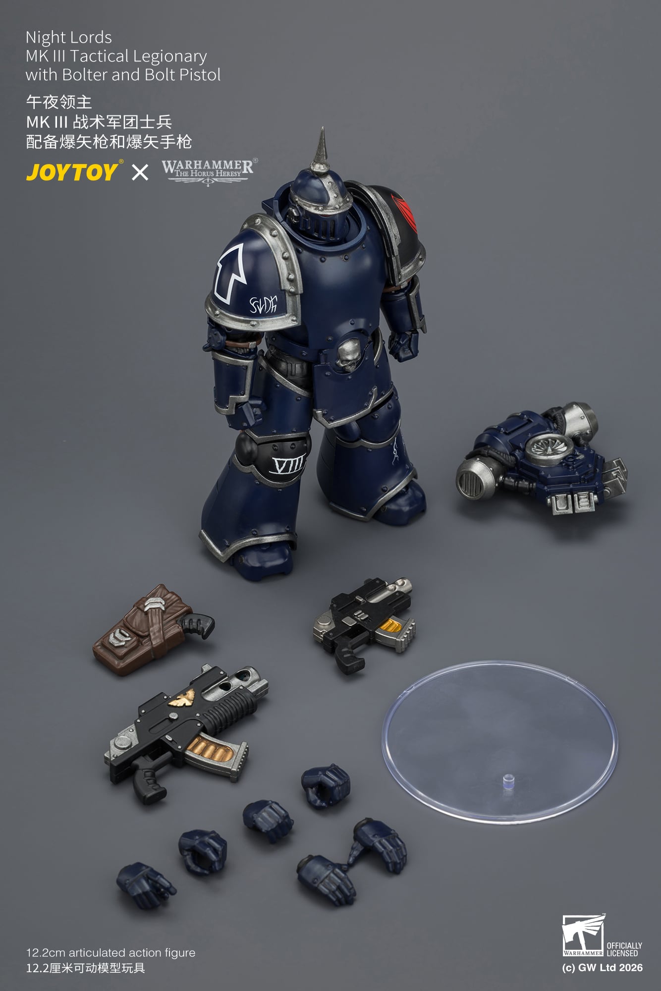 Warhammer: The Horus Heresy Night Lords MK III Tactical Legionary with Bolter and Bolt Pistol 1/18 Scale Action Figure Gallery Image 13