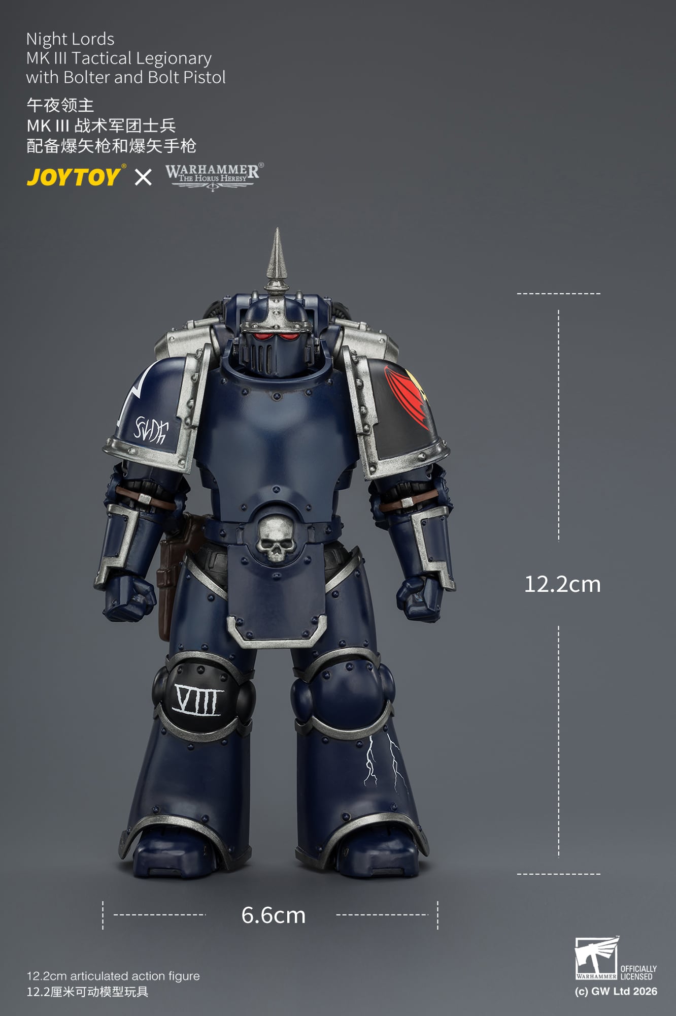 Warhammer: The Horus Heresy Night Lords MK III Tactical Legionary with Bolter and Bolt Pistol 1/18 Scale Action Figure Gallery Image 12
