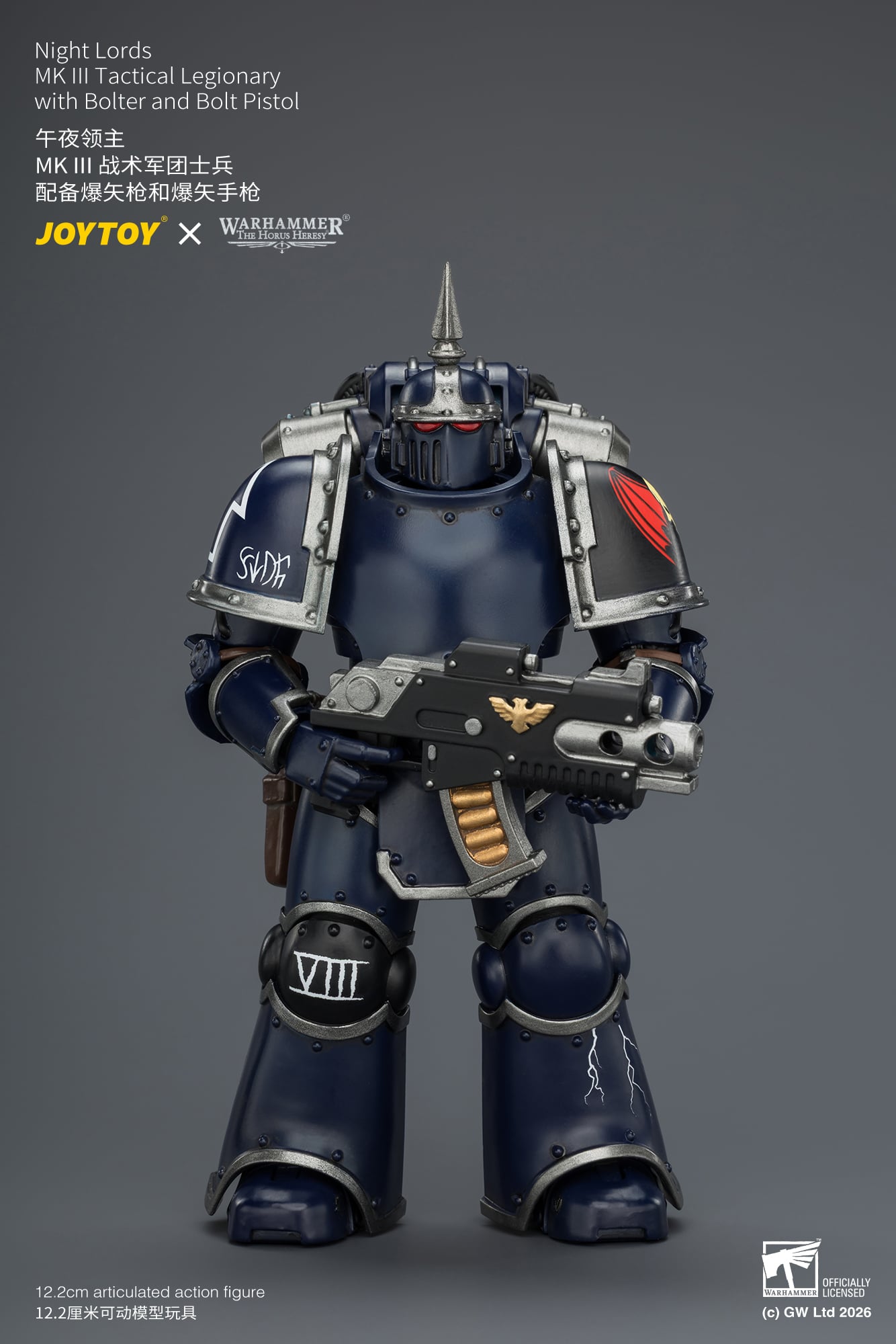 Warhammer: The Horus Heresy Night Lords MK III Tactical Legionary with Bolter and Bolt Pistol 1/18 Scale Action Figure Gallery Image 5