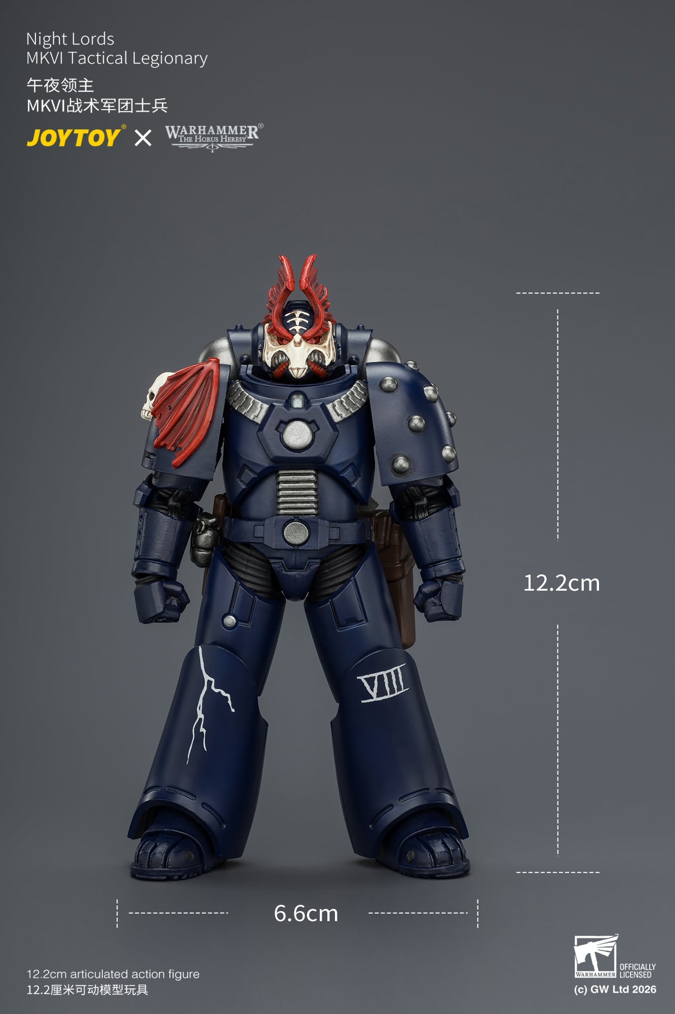 Warhammer: The Horus Heresy Night Lords MKVI Tactical Legionary 1/18 Scale Action Figure Gallery Image 13