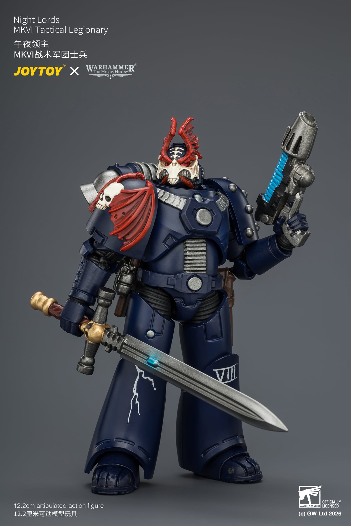 Warhammer: The Horus Heresy Night Lords MKVI Tactical Legionary 1/18 Scale Action Figure Gallery Image 6