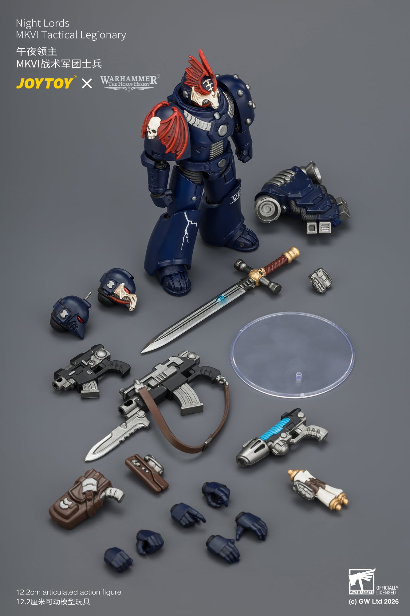 Warhammer: The Horus Heresy Night Lords MKVI Tactical Legionary 1/18 Scale Action Figure Gallery Image 14