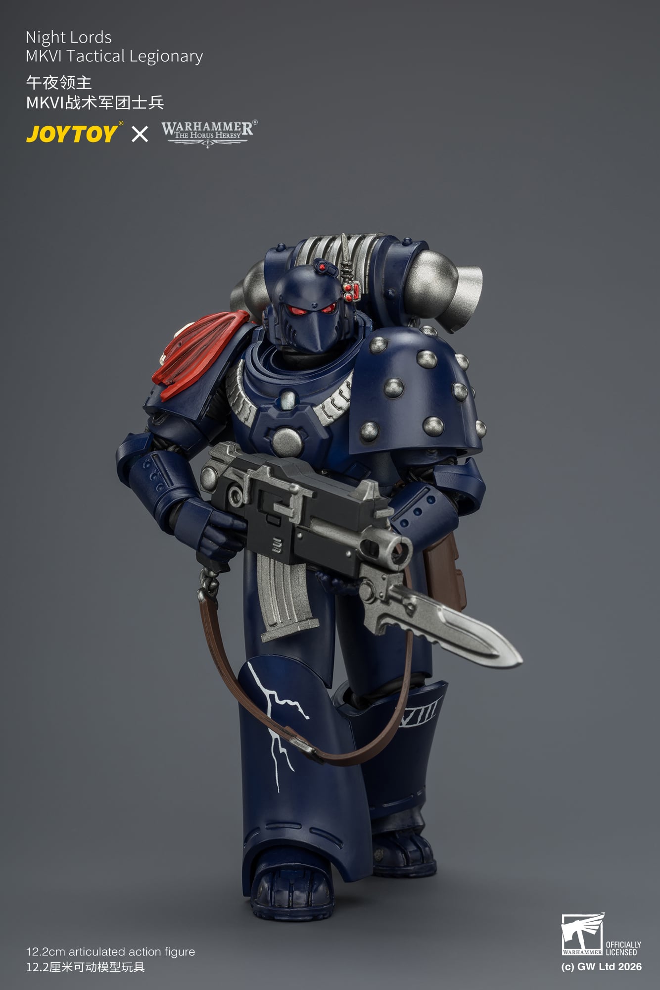 Warhammer: The Horus Heresy Night Lords MKVI Tactical Legionary 1/18 Scale Action Figure Gallery Image 11