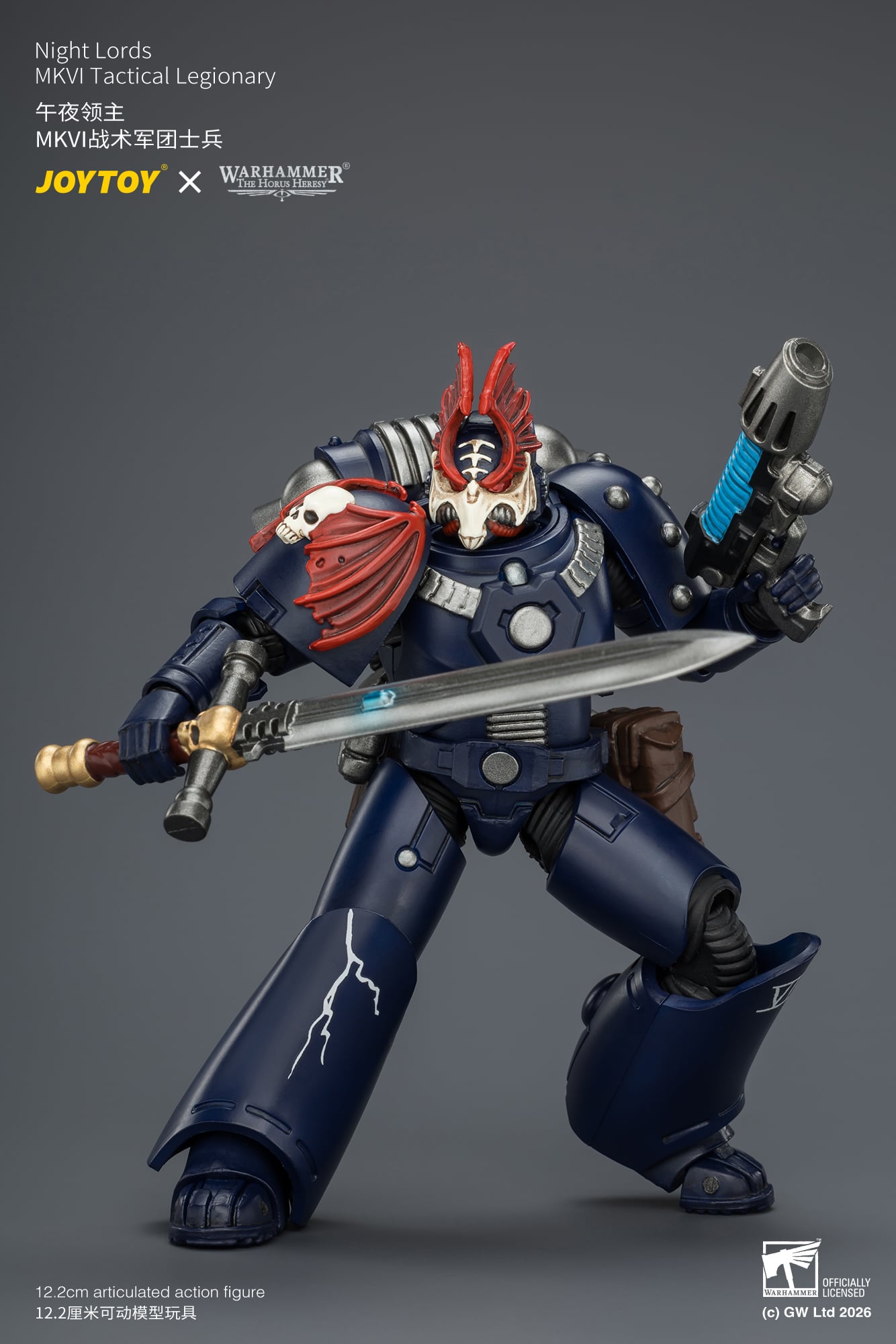 Warhammer: The Horus Heresy Night Lords MKVI Tactical Legionary 1/18 Scale Action Figure Gallery Image 8