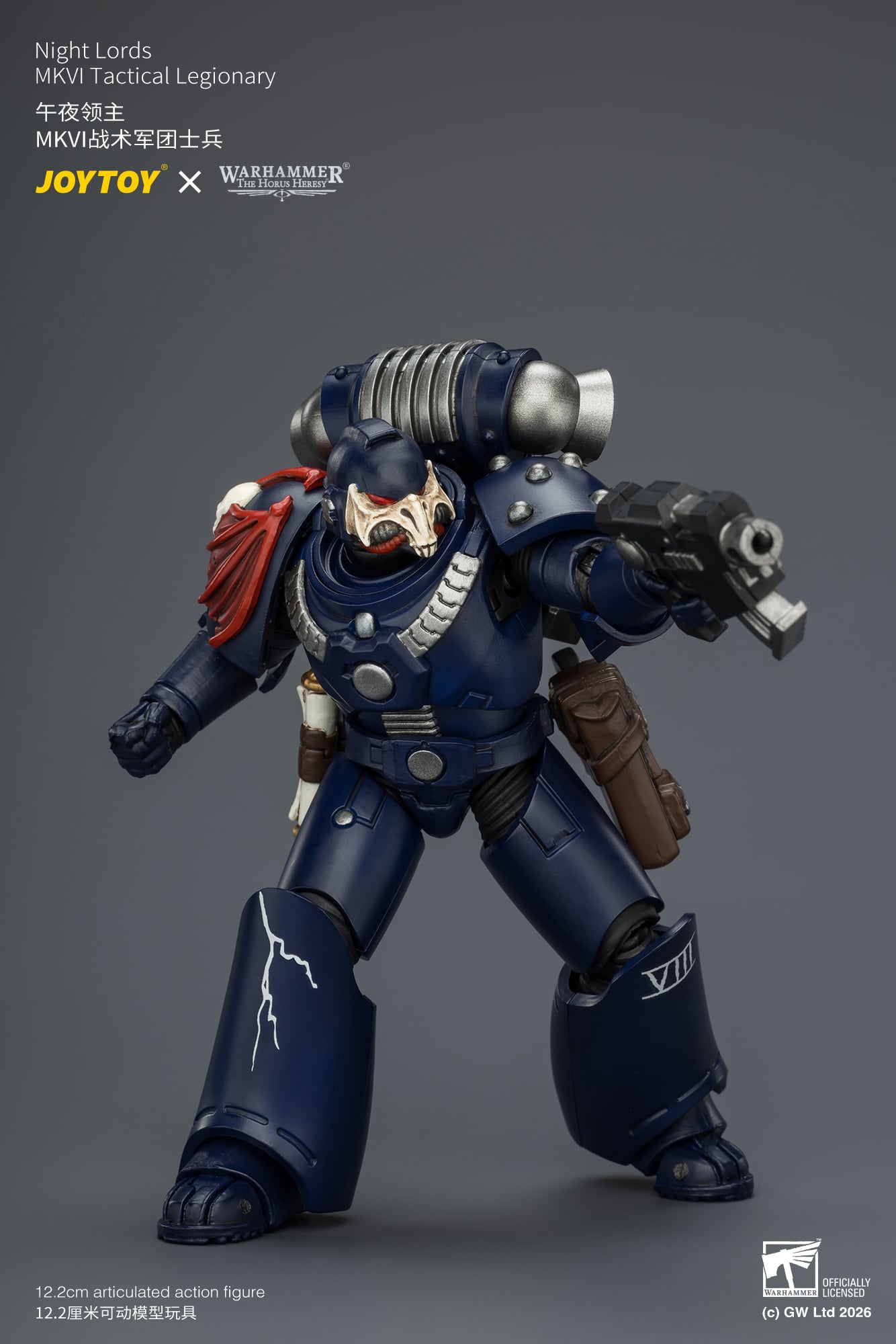 Warhammer: The Horus Heresy Night Lords MKVI Tactical Legionary 1/18 Scale Action Figure Gallery Image 10