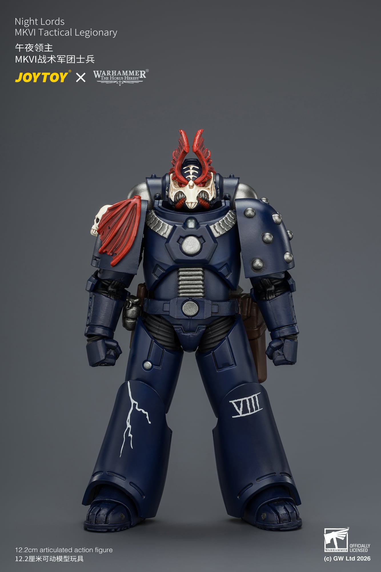 Warhammer: The Horus Heresy Night Lords MKVI Tactical Legionary 1/18 Scale Action Figure Gallery Image 4