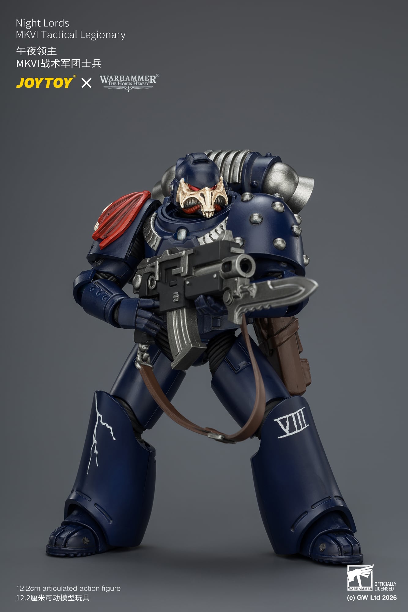 Warhammer: The Horus Heresy Night Lords MKVI Tactical Legionary 1/18 Scale Action Figure Gallery Image 12