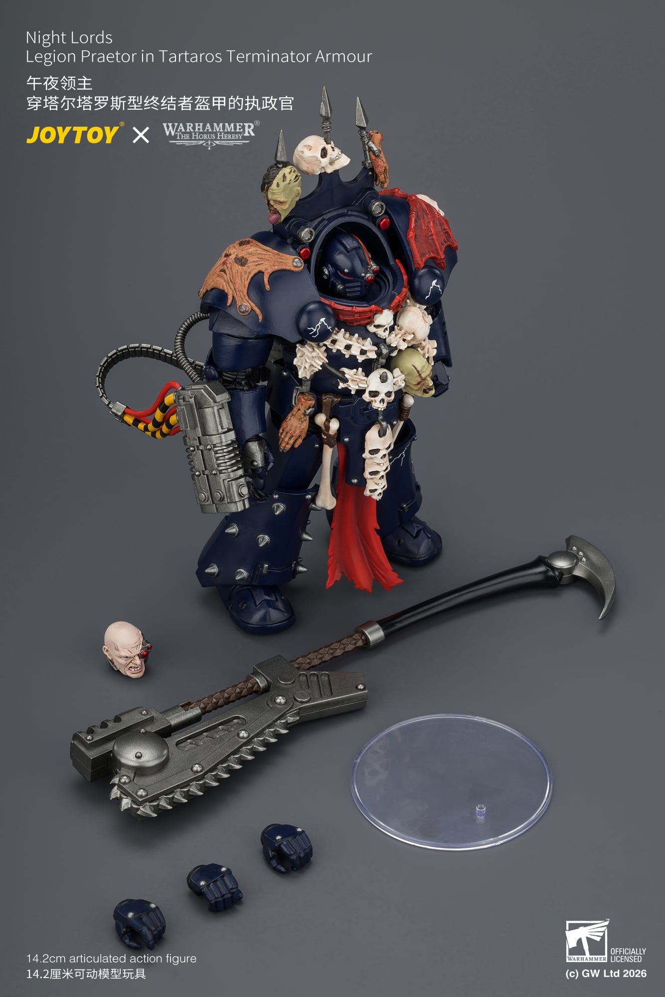 Warhammer: The Horus Heresy Night Lords Legion Praetor in Tartaros Terminator Armour 1/18 Scale Action Figure Gallery Image 16