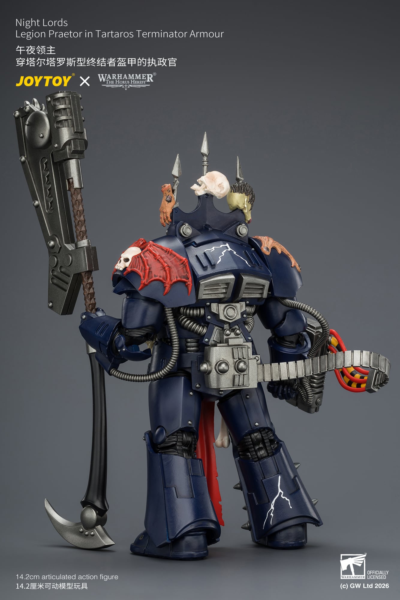 Warhammer: The Horus Heresy Night Lords Legion Praetor in Tartaros Terminator Armour 1/18 Scale Action Figure Gallery Image 7