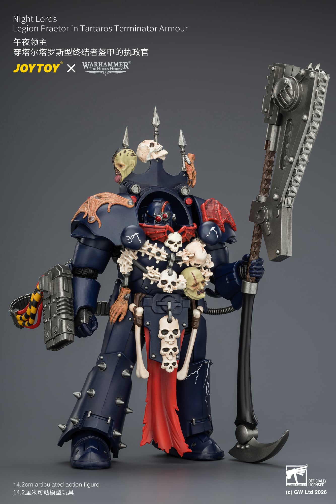 Warhammer: The Horus Heresy Night Lords Legion Praetor in Tartaros Terminator Armour 1/18 Scale Action Figure Gallery Image 6
