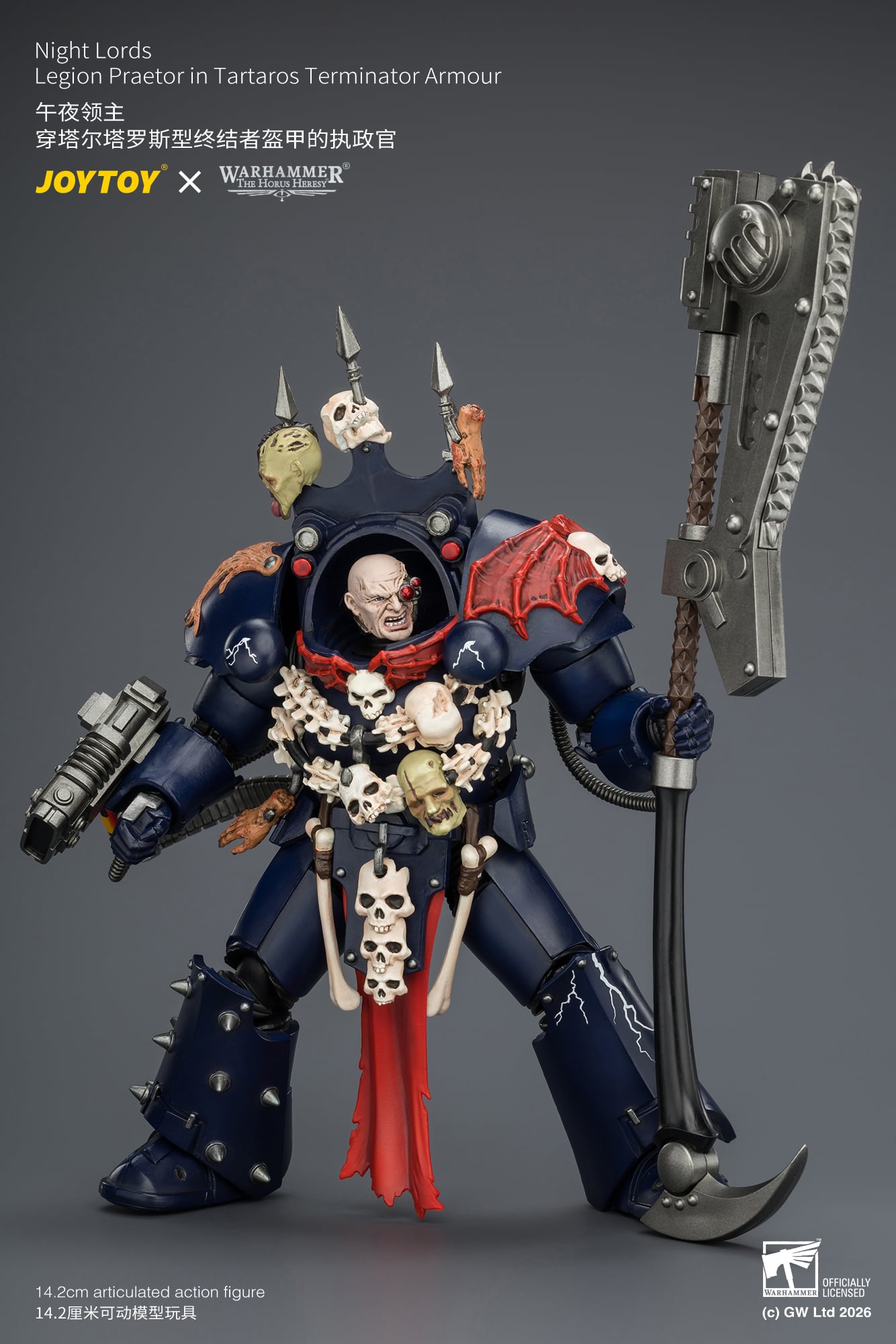 Warhammer: The Horus Heresy Night Lords Legion Praetor in Tartaros Terminator Armour 1/18 Scale Action Figure Gallery Image 14