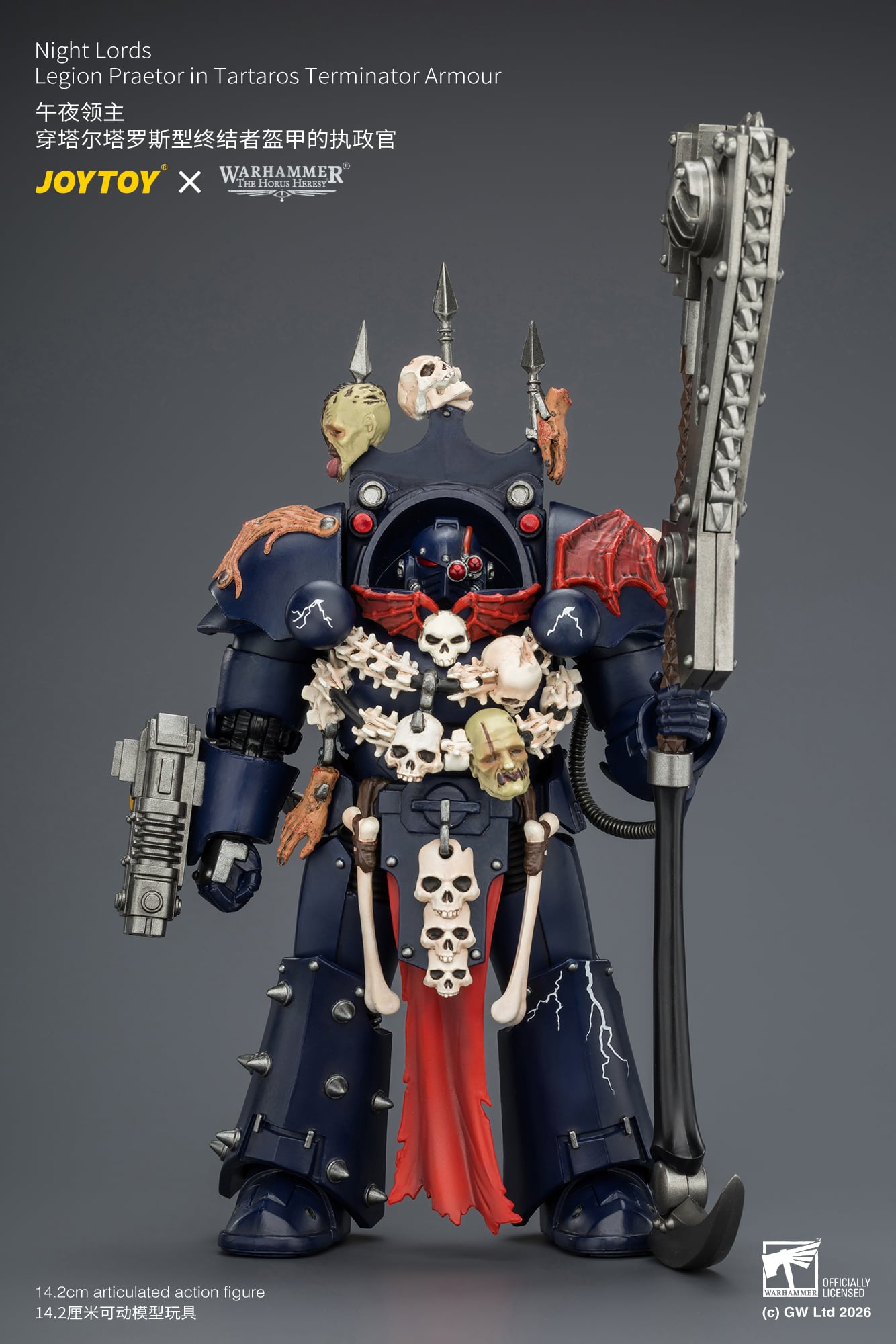 Warhammer: The Horus Heresy Night Lords Legion Praetor in Tartaros Terminator Armour 1/18 Scale Action Figure Gallery Image 5