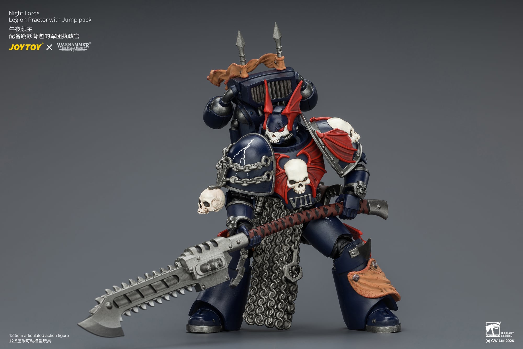 Warhammer: The Horus Heresy Night Lords Legion Praetor with Jump Pack 1/18 Scale Action Figure Gallery Image 9