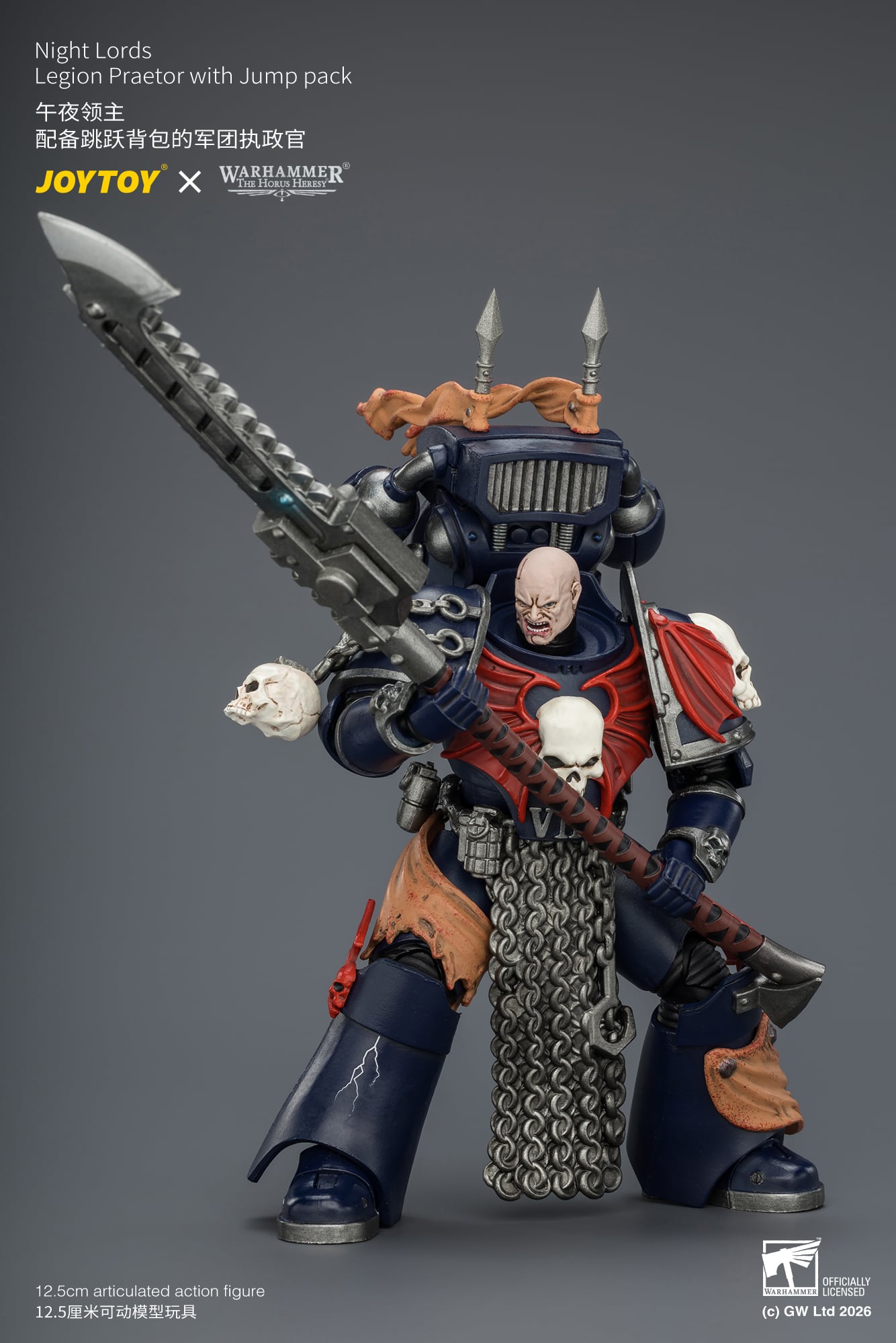 Warhammer: The Horus Heresy Night Lords Legion Praetor with Jump Pack 1/18 Scale Action Figure Gallery Image 12
