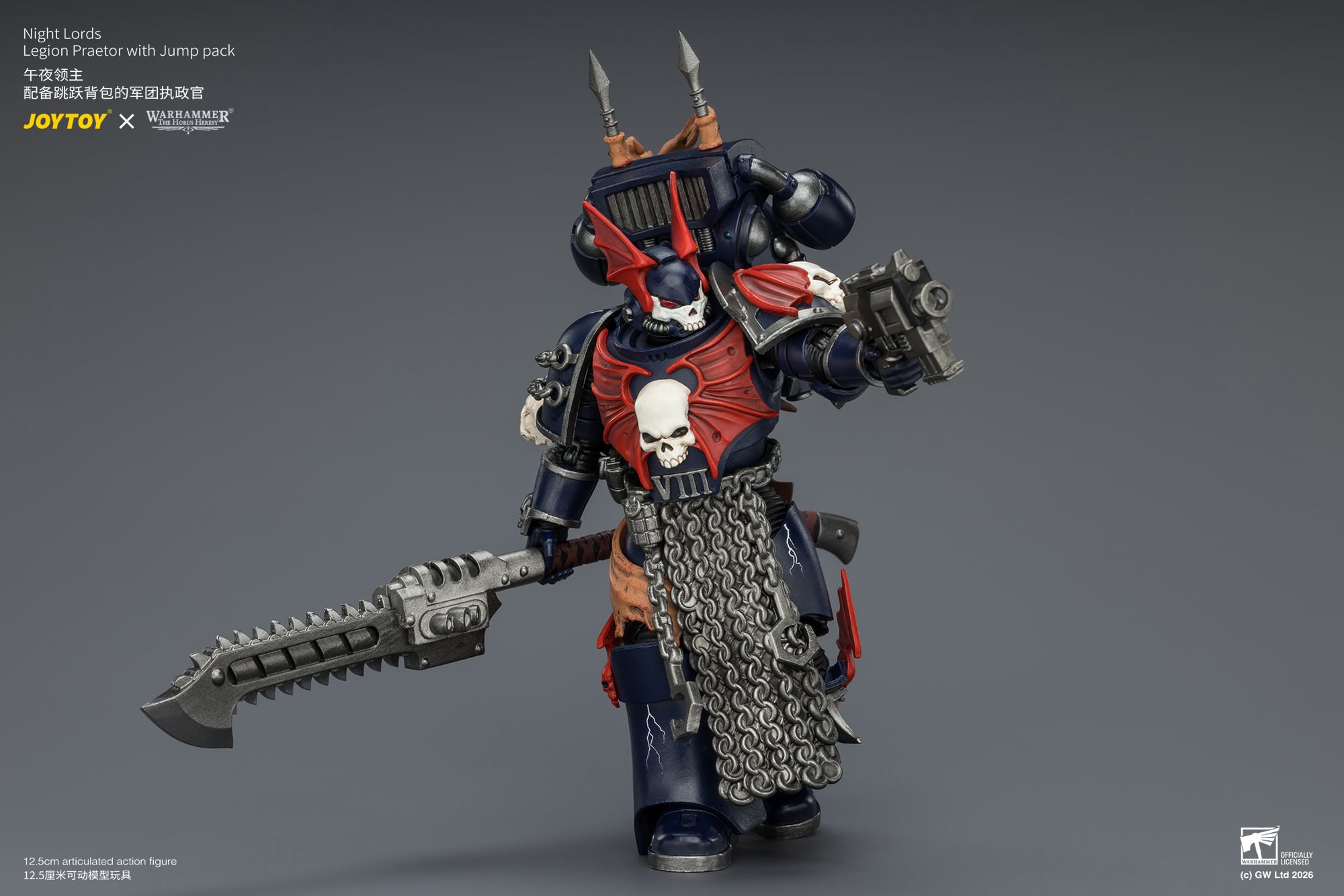 Warhammer: The Horus Heresy Night Lords Legion Praetor with Jump Pack 1/18 Scale Action Figure Gallery Image 11