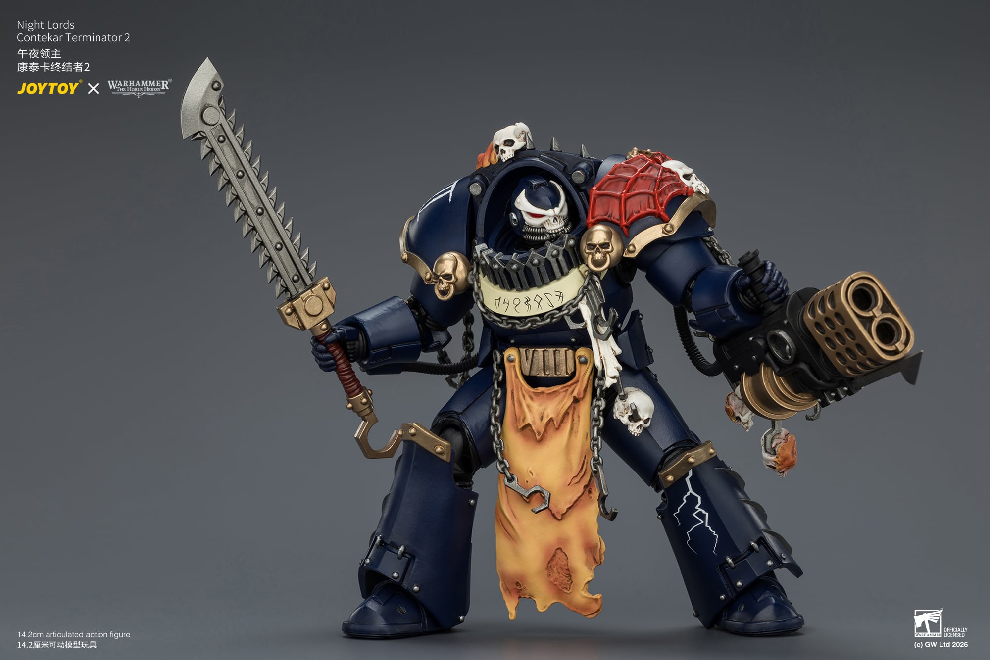 Warhammer: The Horus Heresy Night Lords Contekar Terminator 2 1/18 Scale Action Figure Gallery Image 11