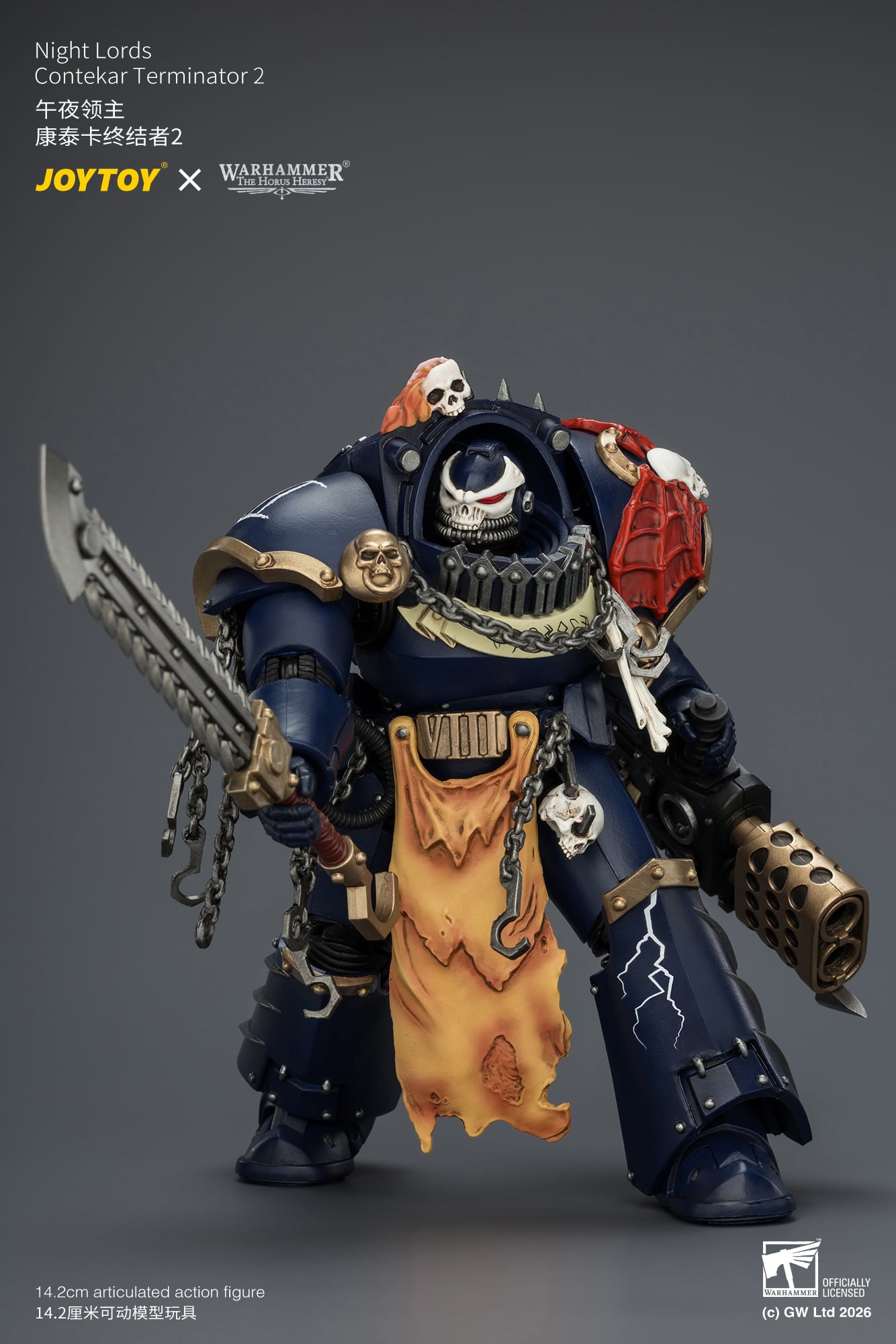 Warhammer: The Horus Heresy Night Lords Contekar Terminator 2 1/18 Scale Action Figure Gallery Image 10