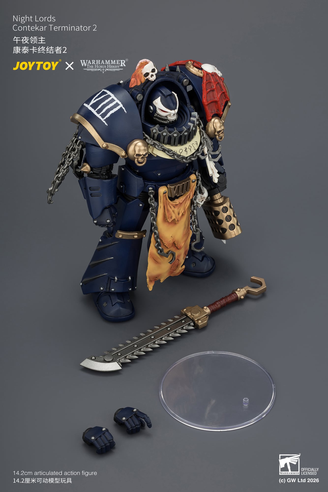 Warhammer: The Horus Heresy Night Lords Contekar Terminator 2 1/18 Scale Action Figure Gallery Image 13