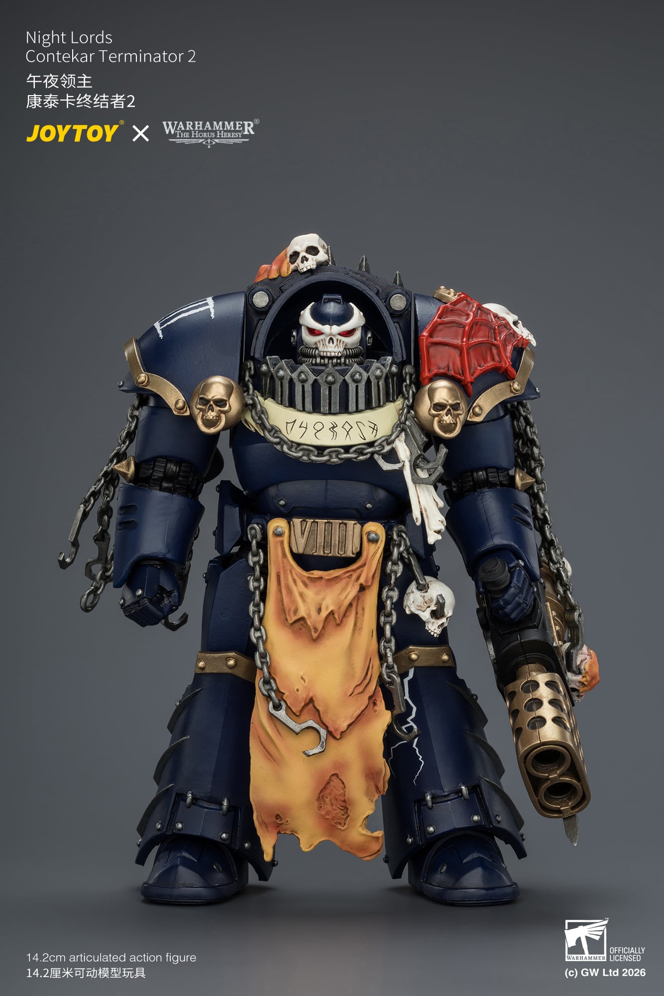Warhammer: The Horus Heresy Night Lords Contekar Terminator 2 1/18 Scale Action Figure Gallery Image 4