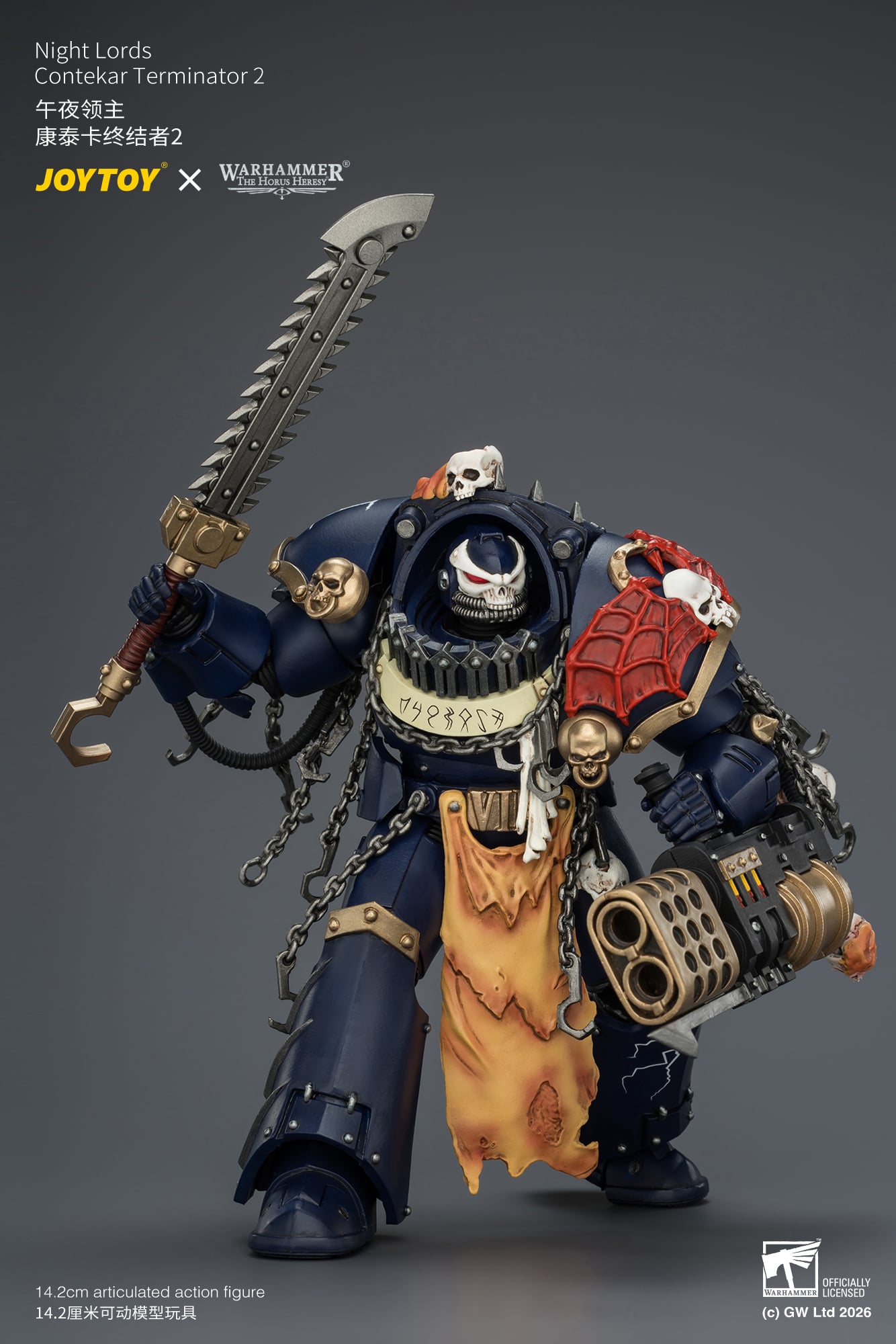 Warhammer: The Horus Heresy Night Lords Contekar Terminator 2 1/18 Scale Action Figure Gallery Image 8