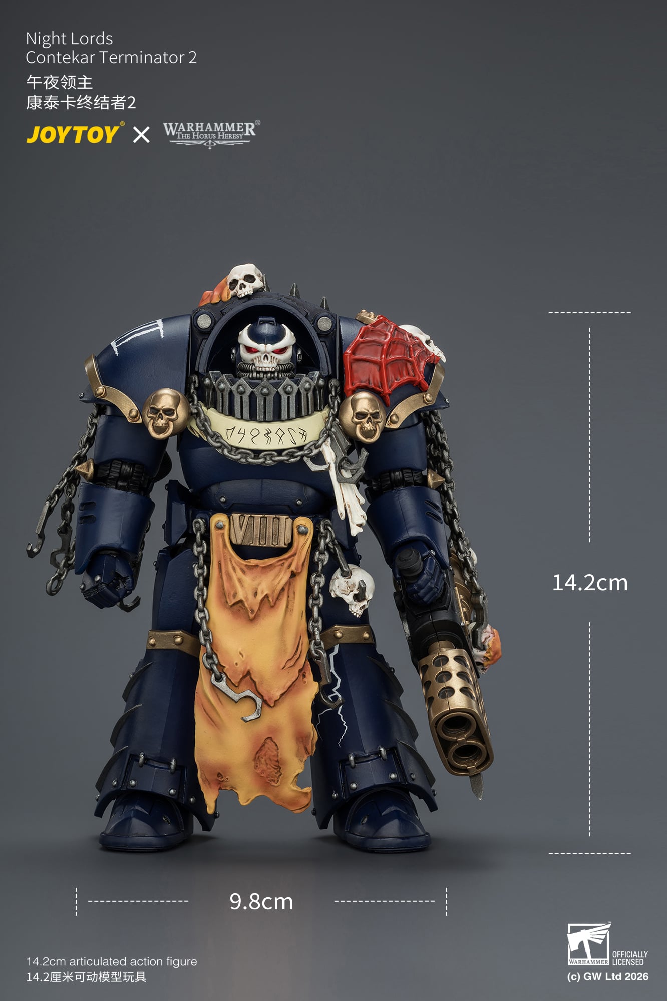 Warhammer: The Horus Heresy Night Lords Contekar Terminator 2 1/18 Scale Action Figure Gallery Image 12