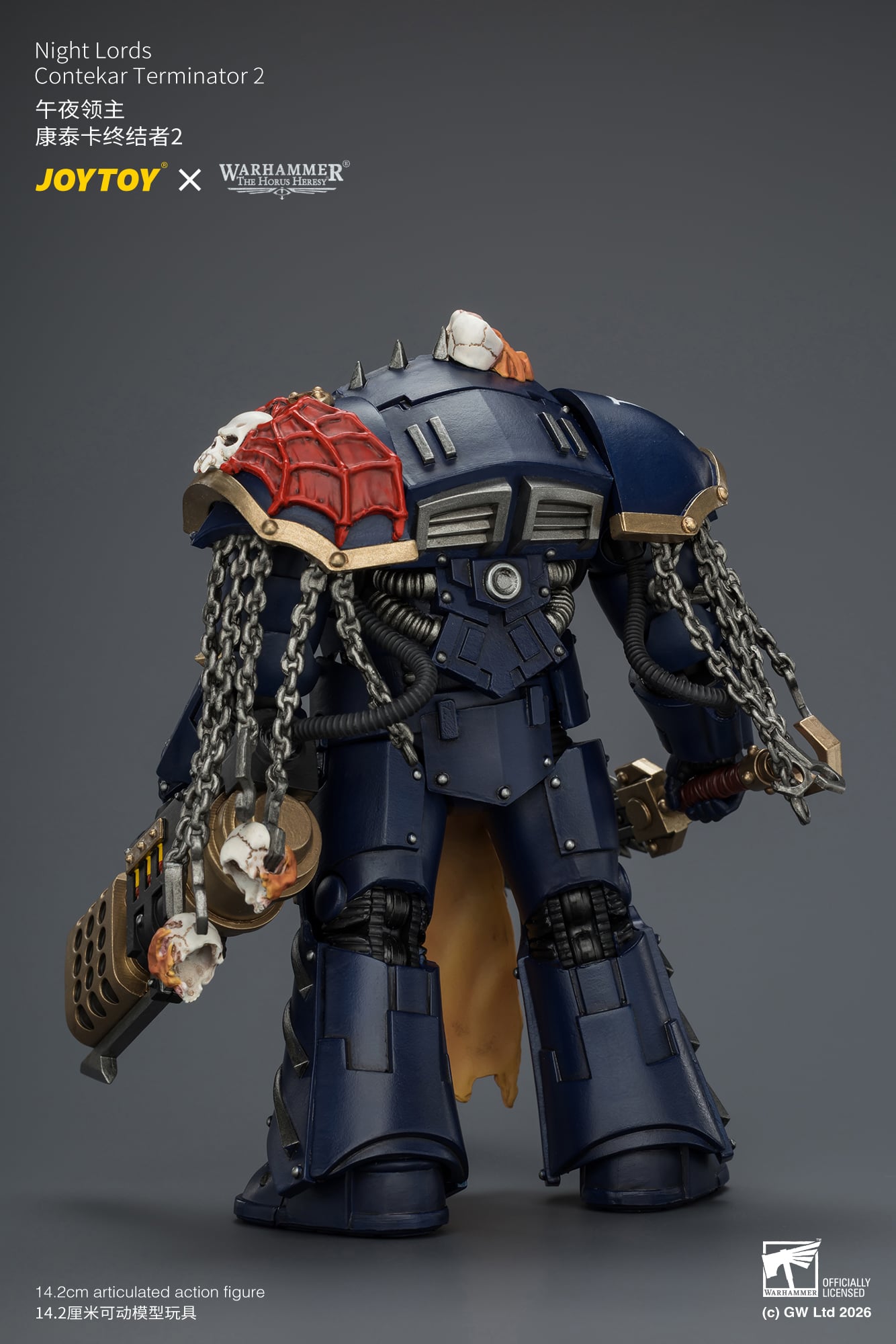 Warhammer: The Horus Heresy Night Lords Contekar Terminator 2 1/18 Scale Action Figure Gallery Image 7