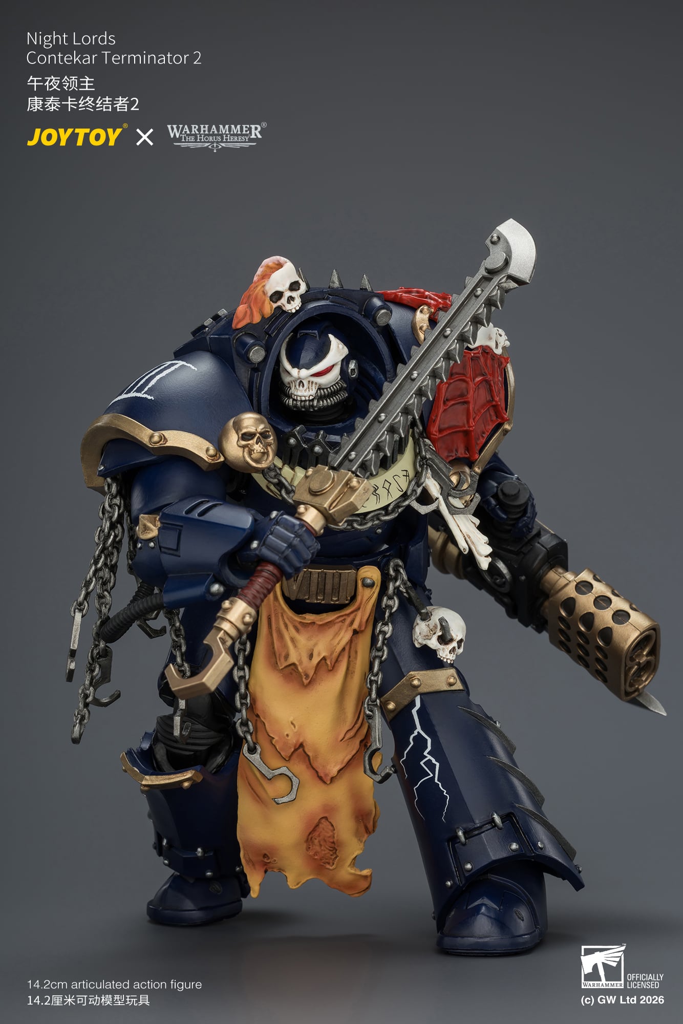 Warhammer: The Horus Heresy Night Lords Contekar Terminator 2 1/18 Scale Action Figure Gallery Image 9