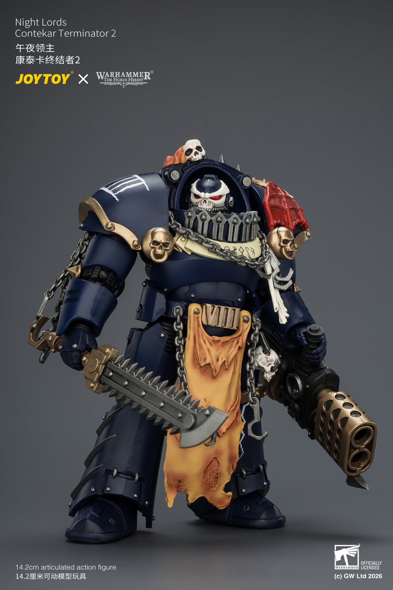 Warhammer: The Horus Heresy Night Lords Contekar Terminator 2 1/18 Scale Action Figure Gallery Image 6