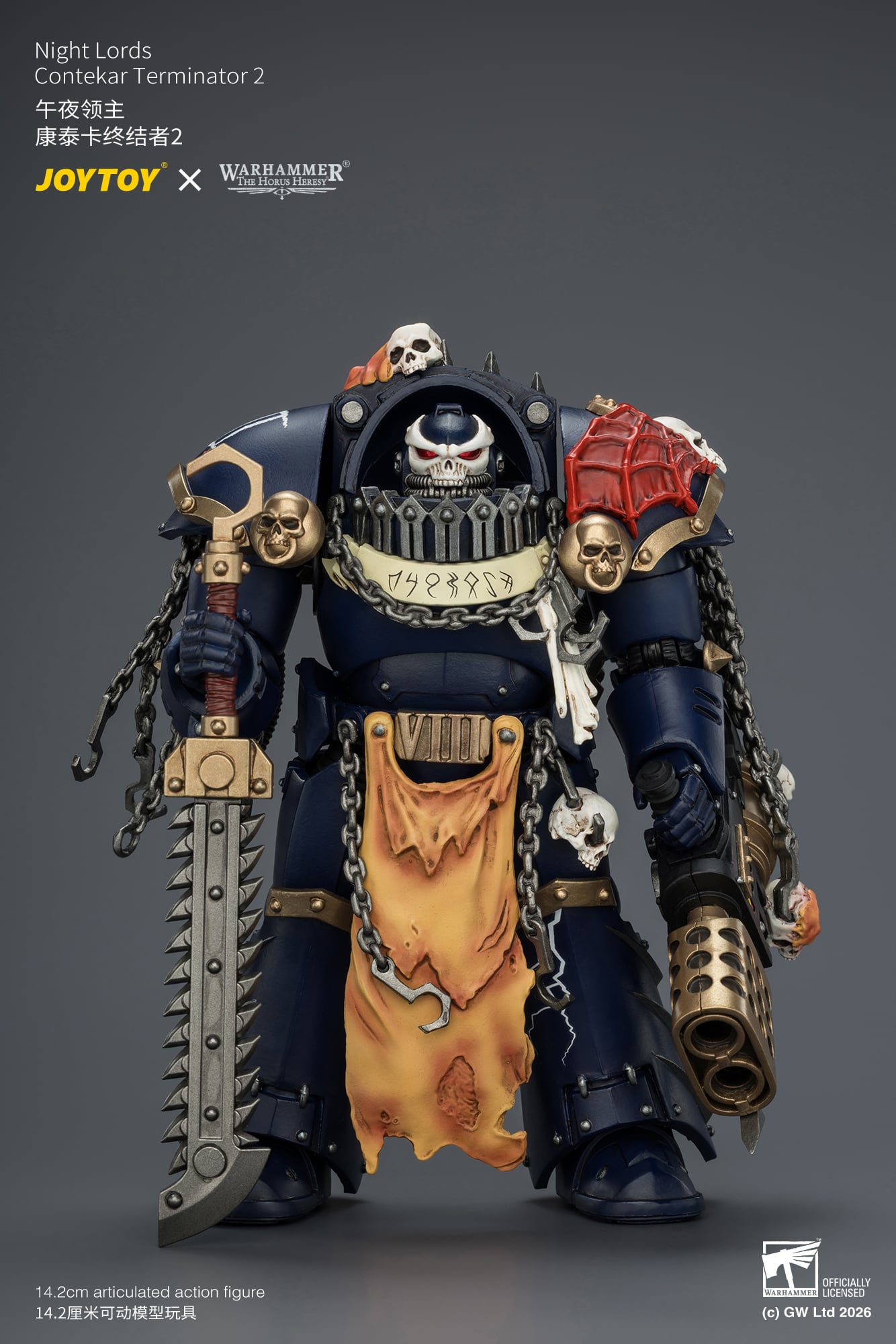 Warhammer: The Horus Heresy Night Lords Contekar Terminator 2 1/18 Scale Action Figure Gallery Image 5