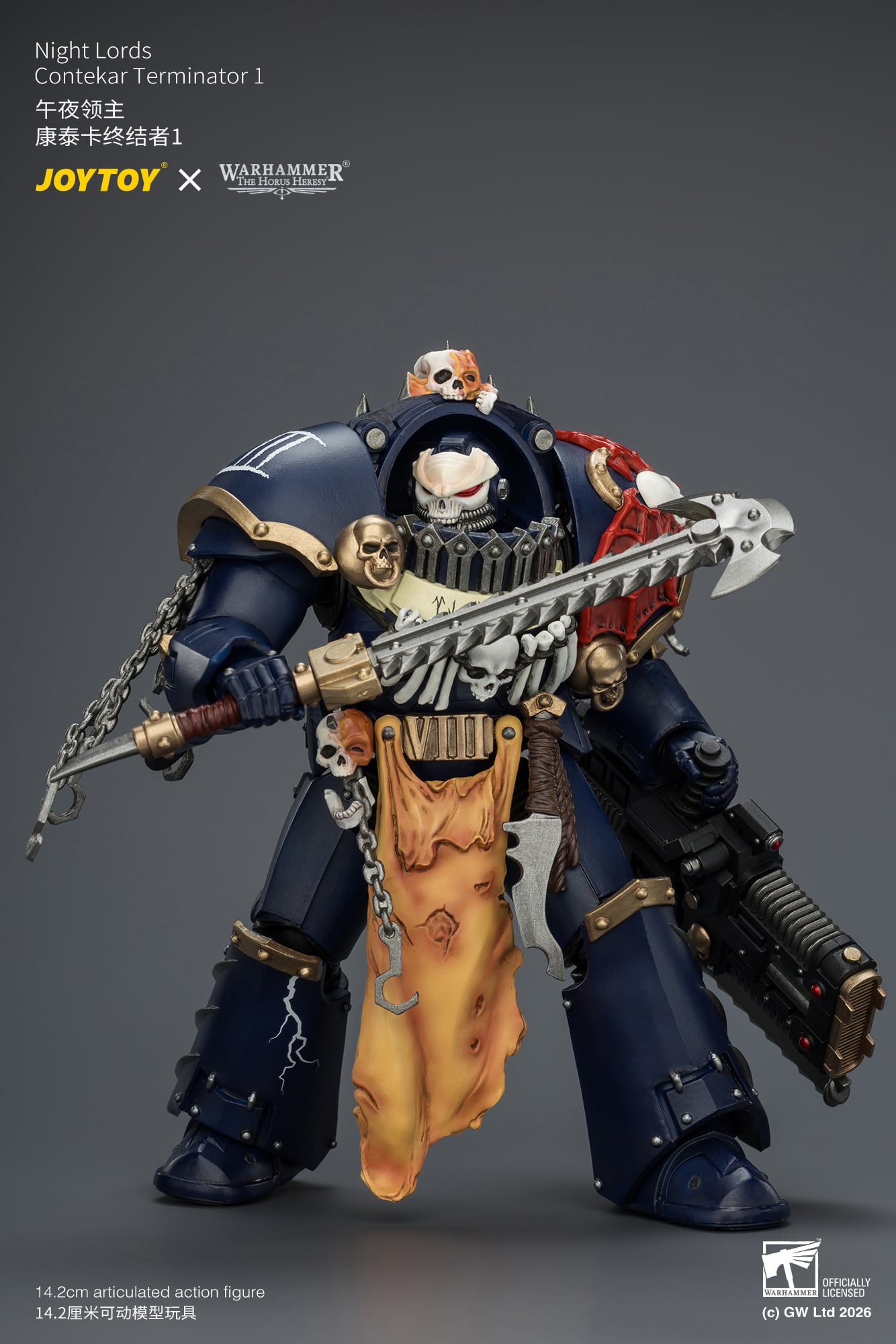 Warhammer: The Horus Heresy Night Lords Contekar Terminator 1 1/18 Scale Action Figure Gallery Image 10