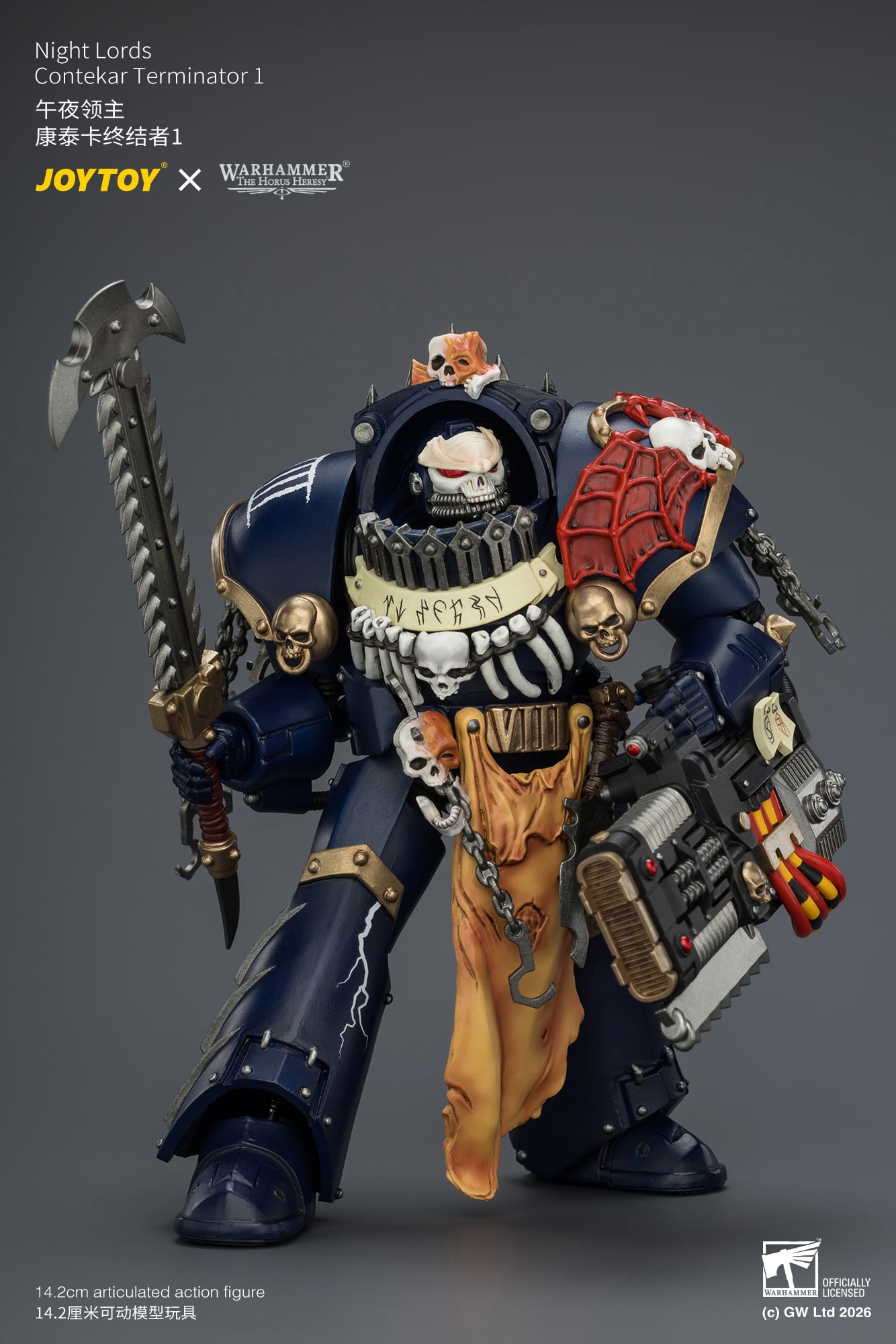 Warhammer: The Horus Heresy Night Lords Contekar Terminator 1 1/18 Scale Action Figure Gallery Image 9