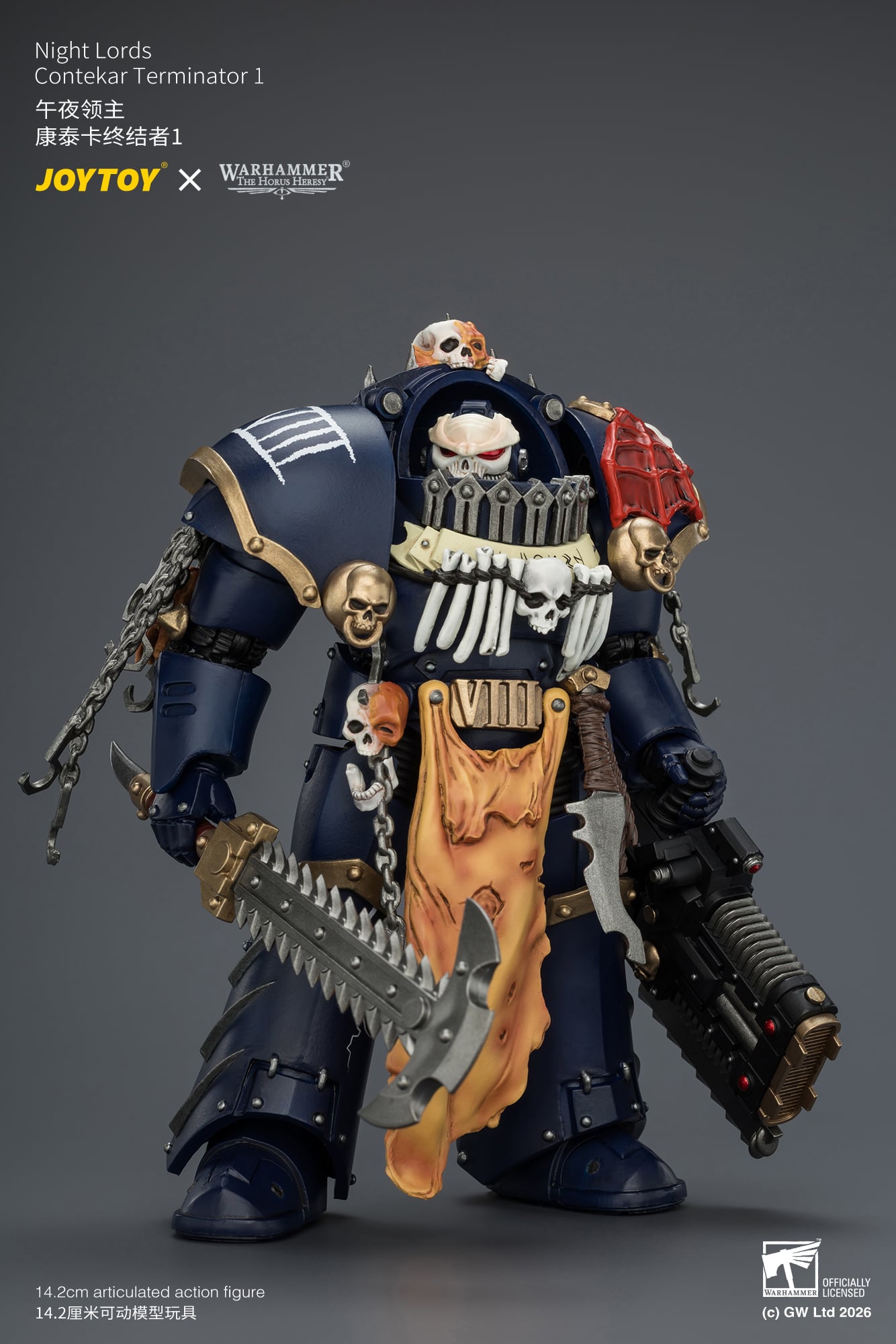 Warhammer: The Horus Heresy Night Lords Contekar Terminator 1 1/18 Scale Action Figure Gallery Image 6