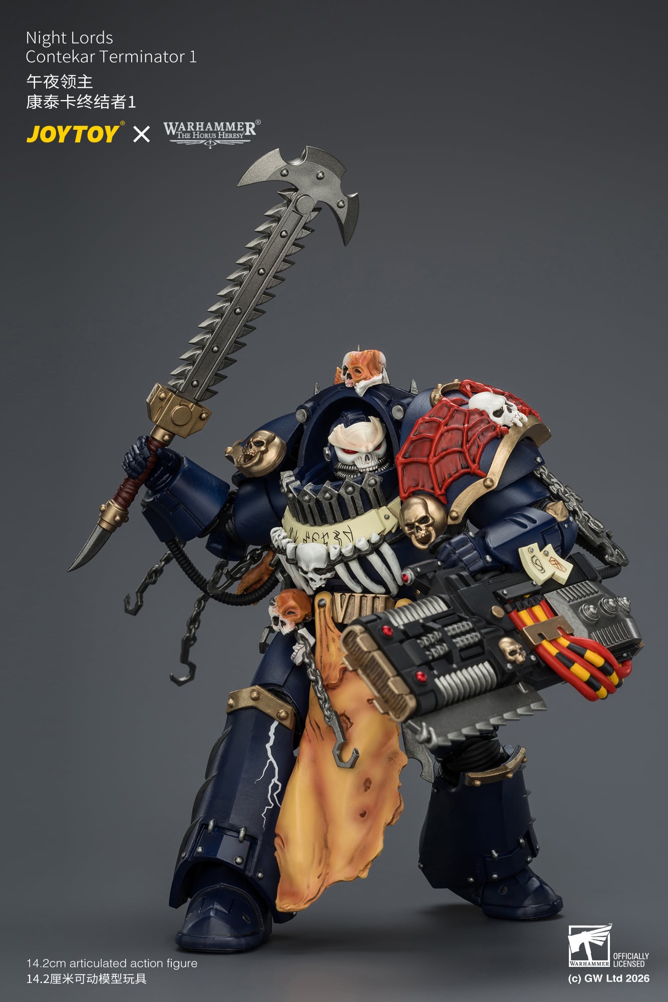 Warhammer: The Horus Heresy Night Lords Contekar Terminator 1 1/18 Scale Action Figure Gallery Image 8